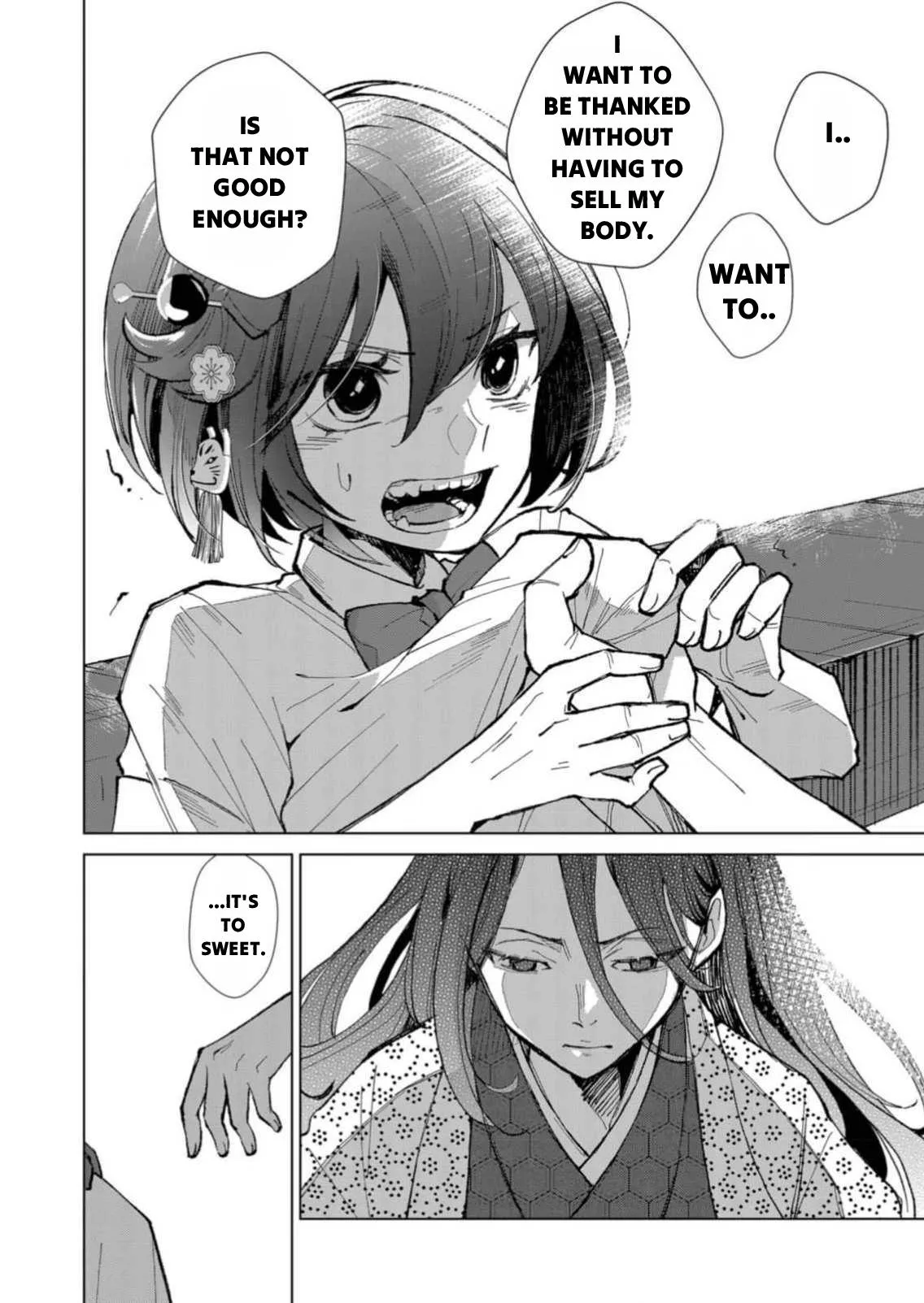 The Ugly Duckling Of The Entertainment Industry Chapter 4 page 10 - 
