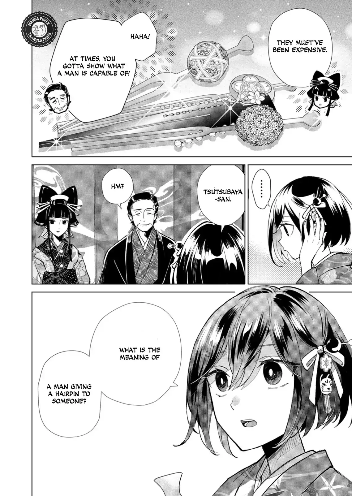 The Ugly Duckling Of The Entertainment Industry Chapter 40 page 11 - 