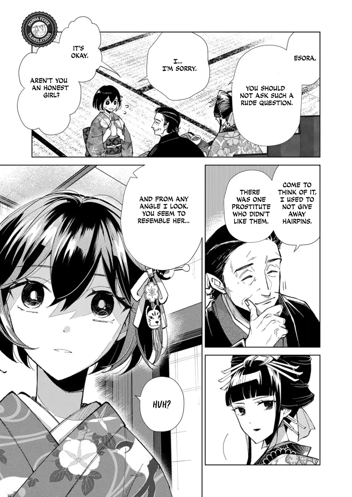 The Ugly Duckling Of The Entertainment Industry Chapter 40 page 12 - 