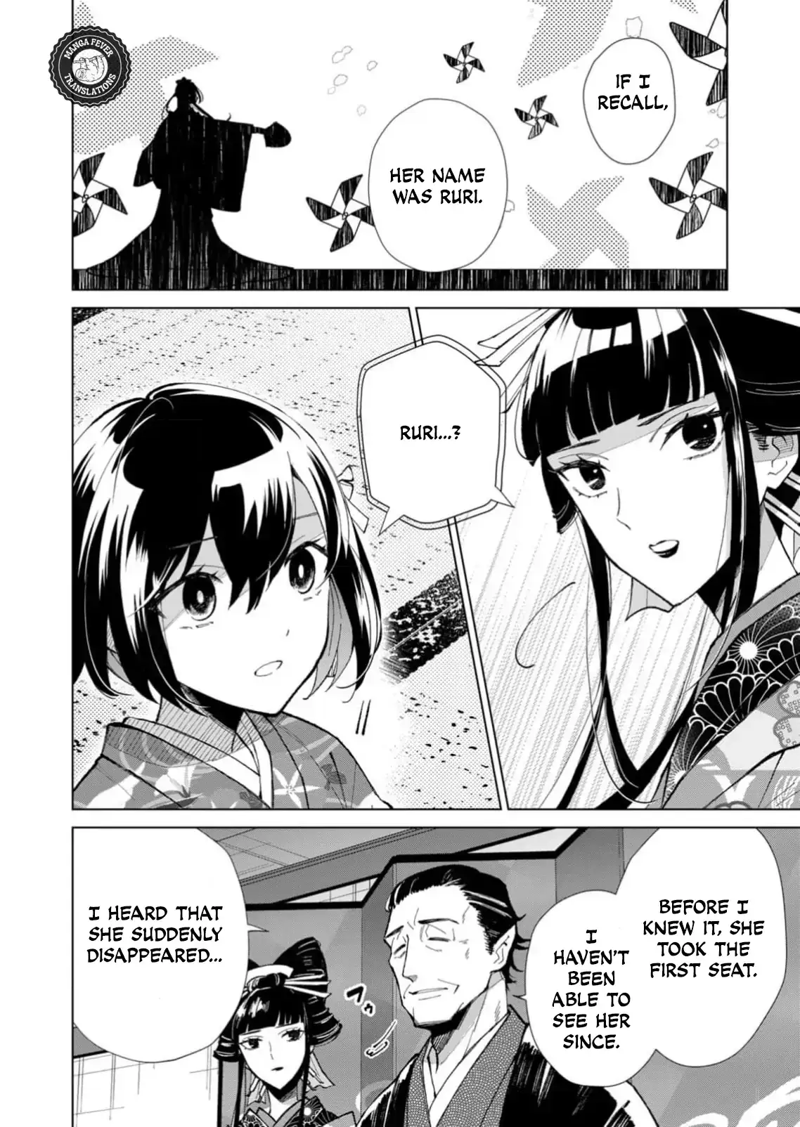 The Ugly Duckling Of The Entertainment Industry Chapter 40 page 13 - 