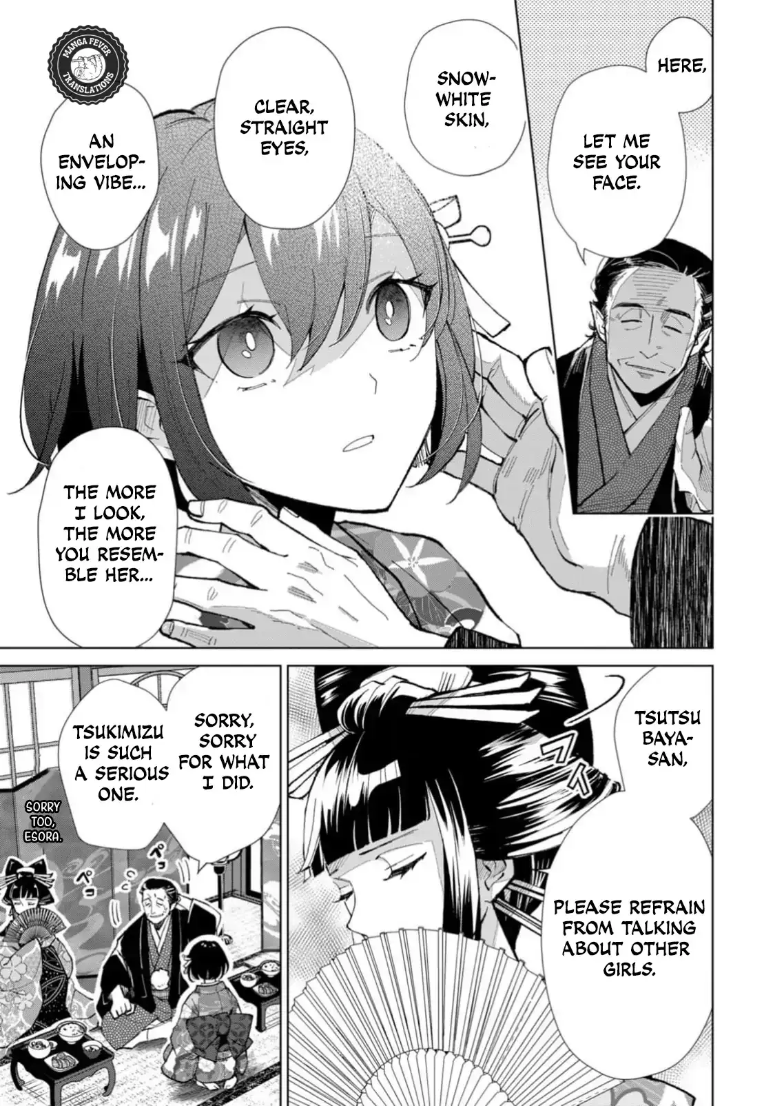 The Ugly Duckling Of The Entertainment Industry Chapter 40 page 14 - 