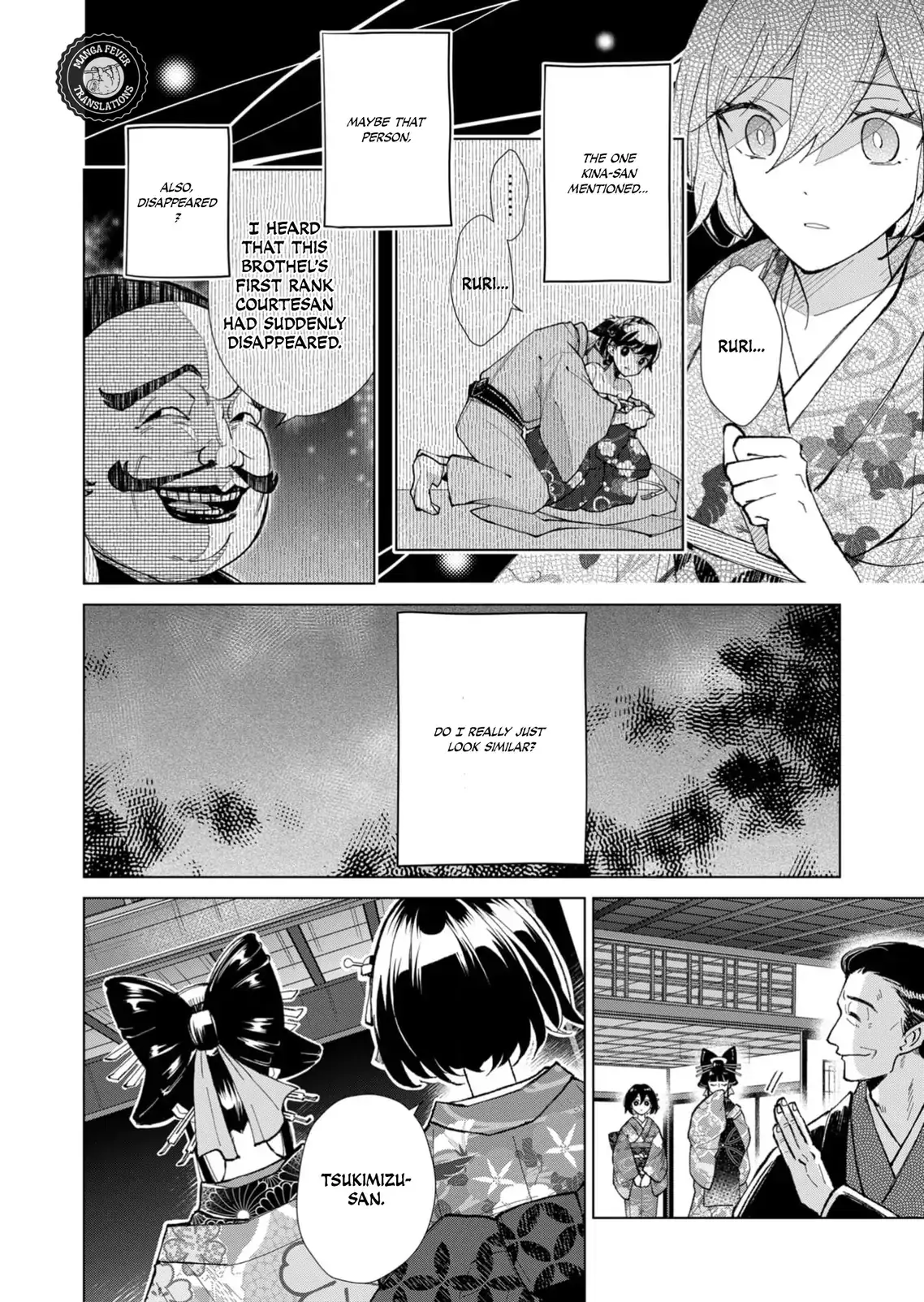 The Ugly Duckling Of The Entertainment Industry Chapter 40 page 15 - 