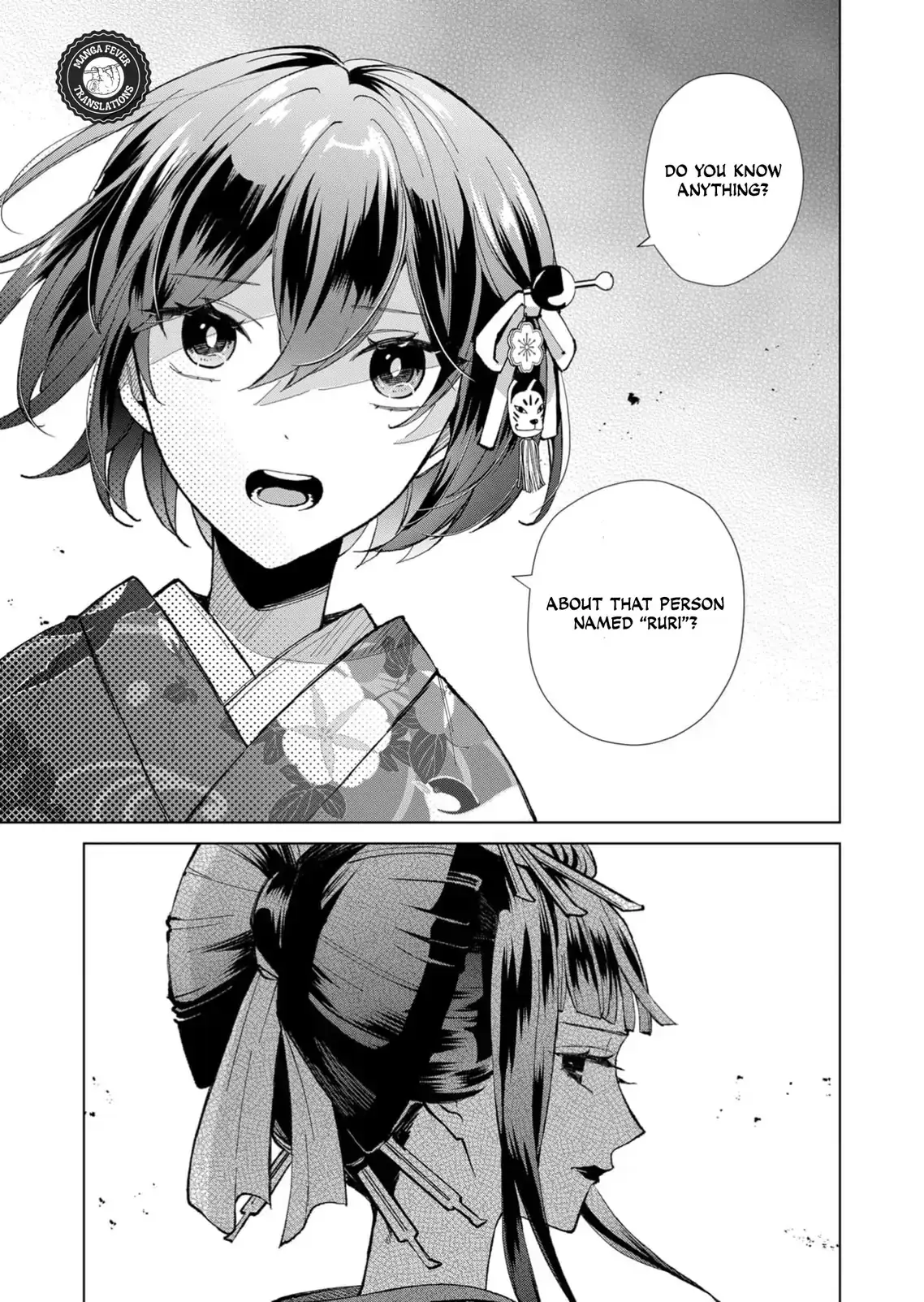 The Ugly Duckling Of The Entertainment Industry Chapter 40 page 16 - 