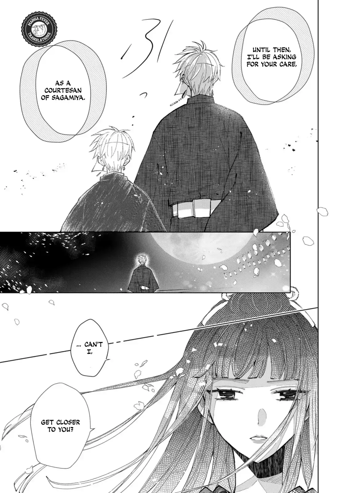 The Ugly Duckling Of The Entertainment Industry Chapter 40 page 6 - 