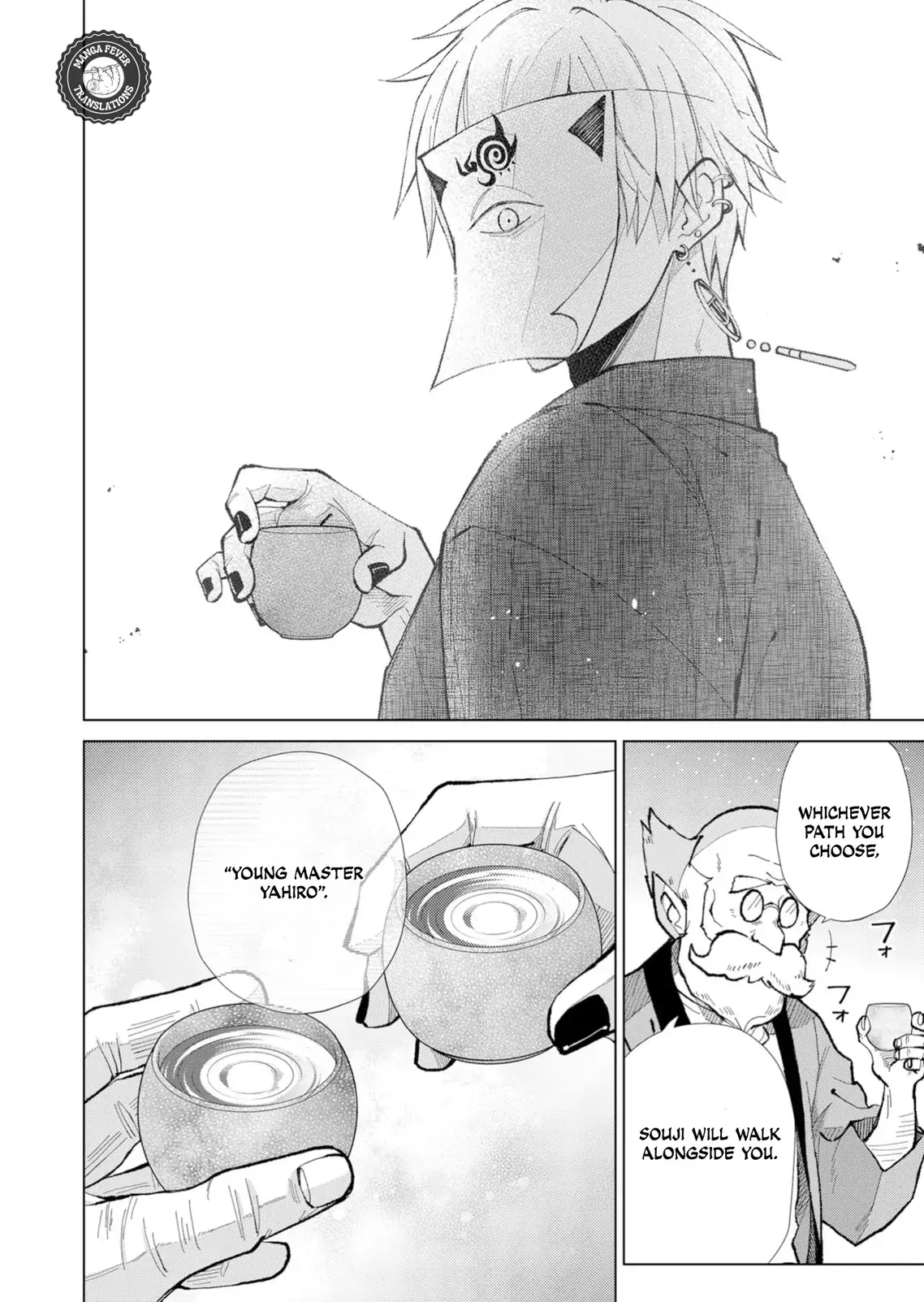 The Ugly Duckling Of The Entertainment Industry Chapter 40 page 9 - 
