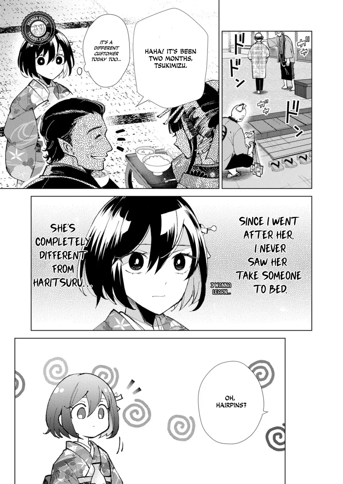 The Ugly Duckling Of The Entertainment Industry Chapter 40 page 10 - 