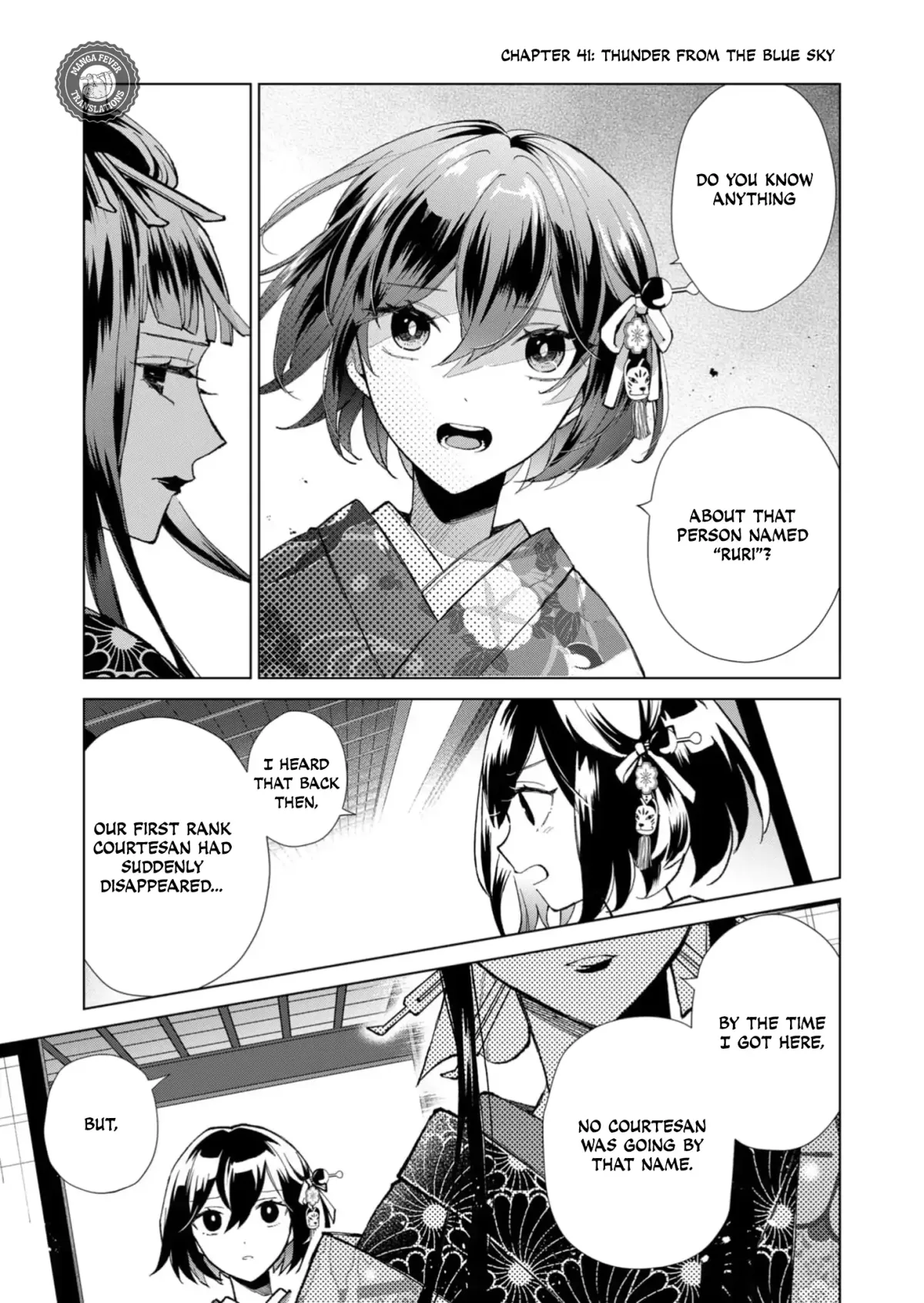 The Ugly Duckling Of The Entertainment Industry Chapter 41 page 2 - 