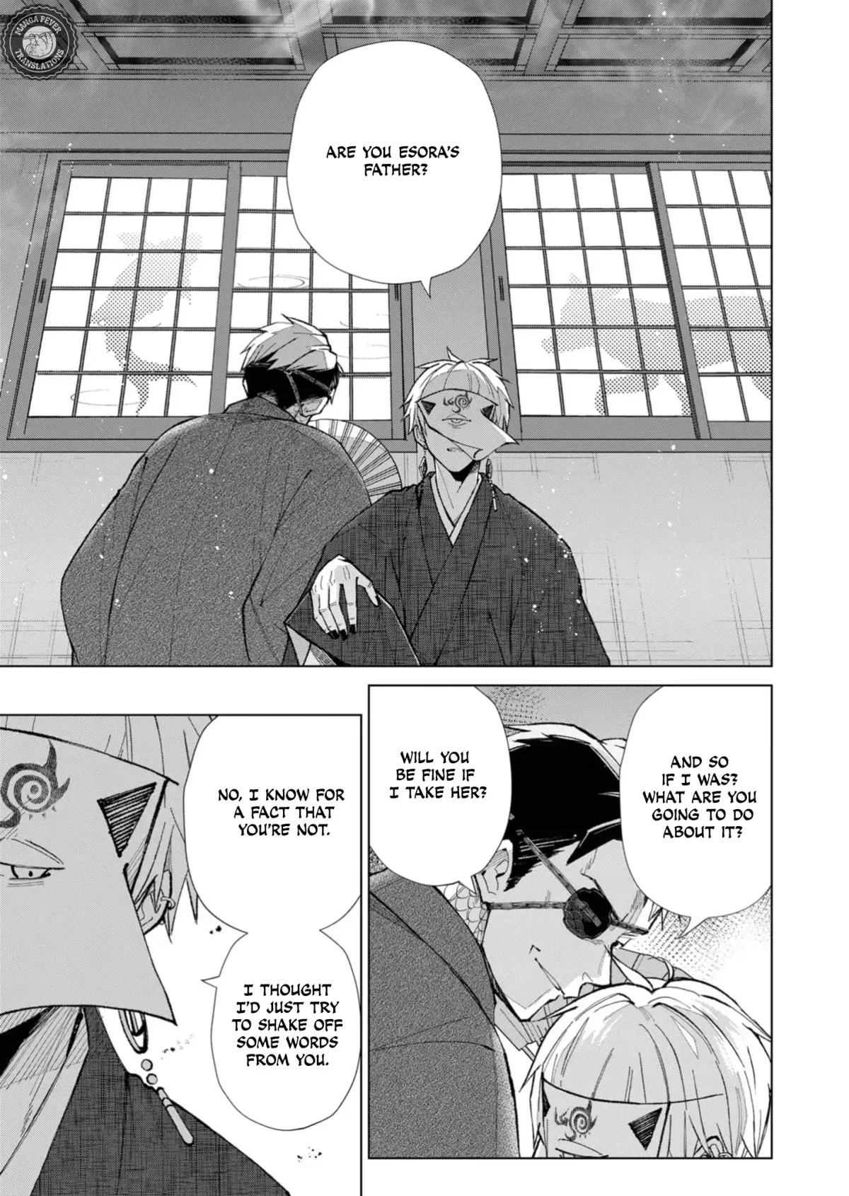 The Ugly Duckling Of The Entertainment Industry Chapter 41 page 12 - 
