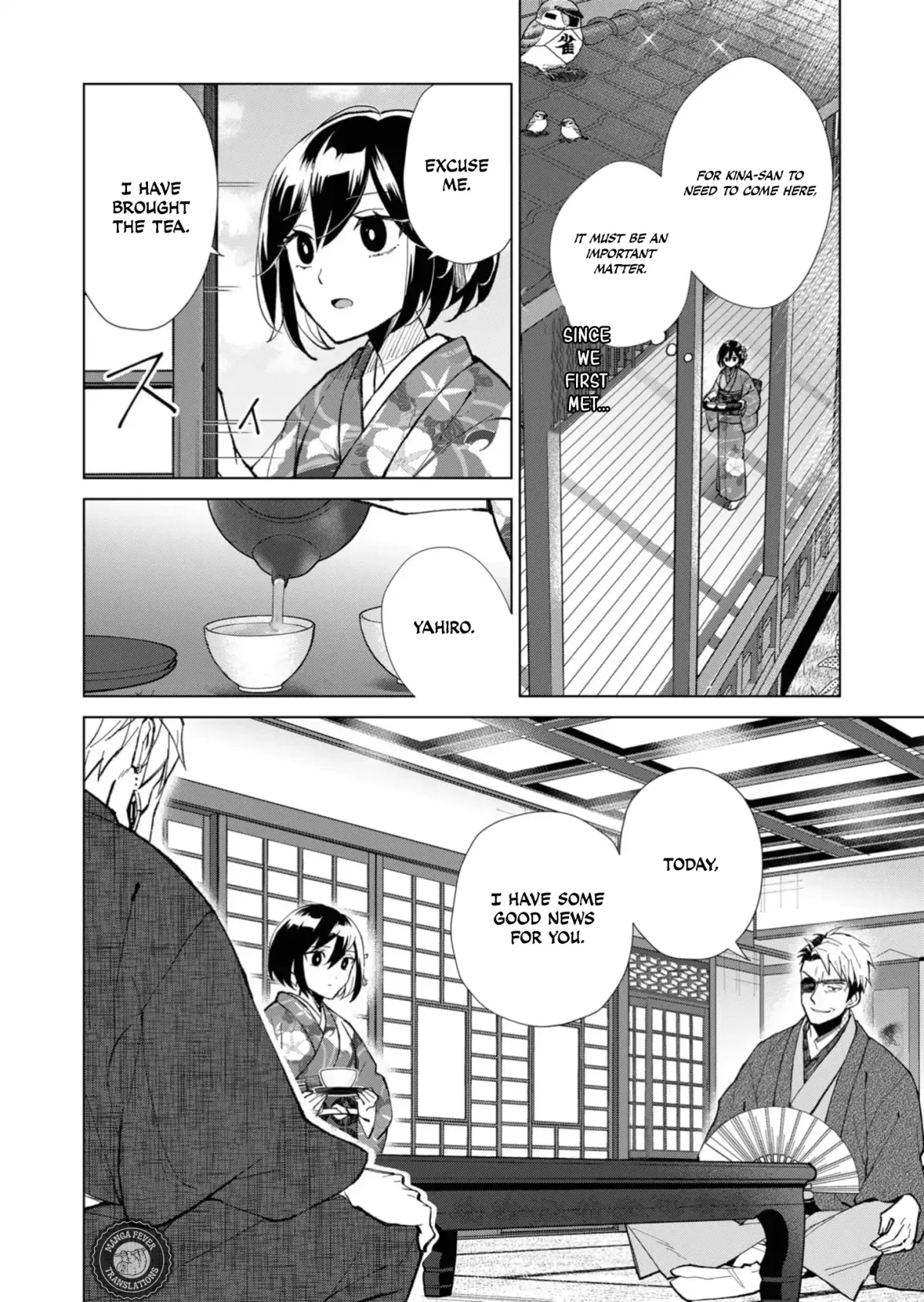 The Ugly Duckling Of The Entertainment Industry Chapter 41 page 13 - 