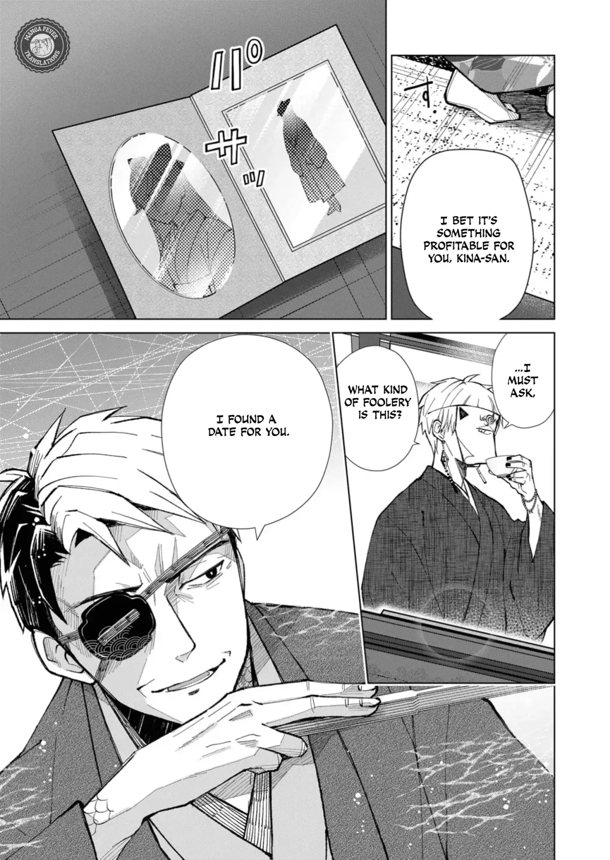 The Ugly Duckling Of The Entertainment Industry Chapter 41 page 14 - 