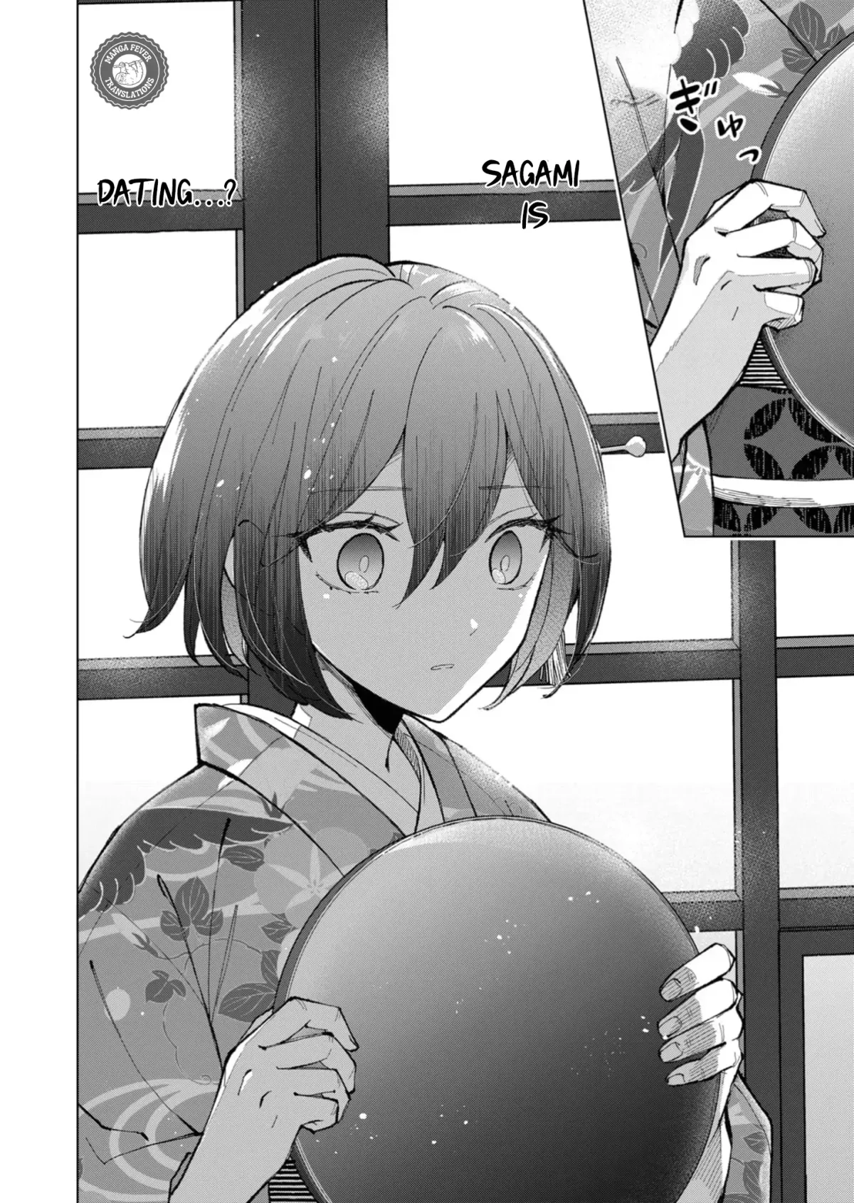 The Ugly Duckling Of The Entertainment Industry Chapter 41 page 17 - 