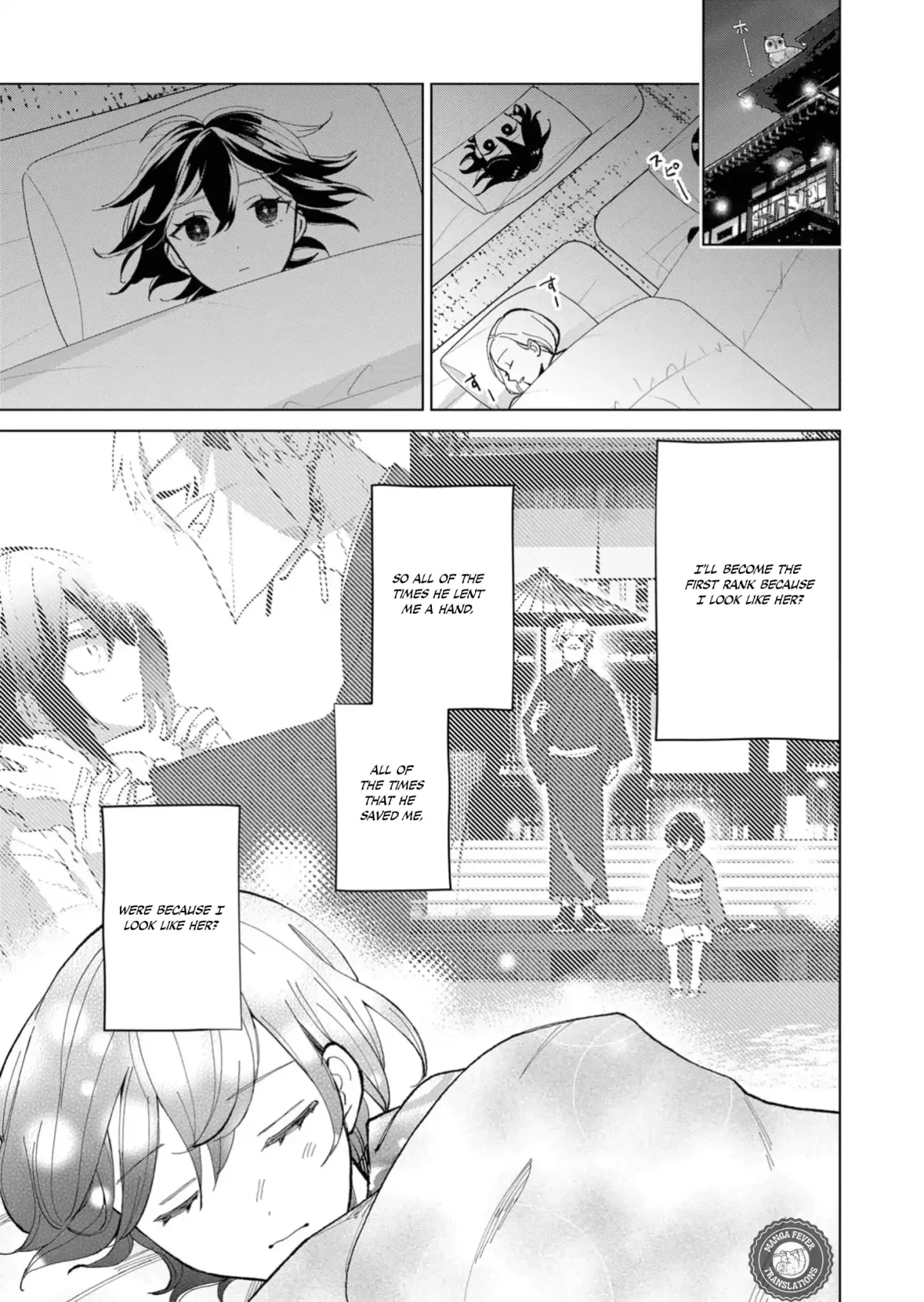 The Ugly Duckling Of The Entertainment Industry Chapter 41 page 4 - 