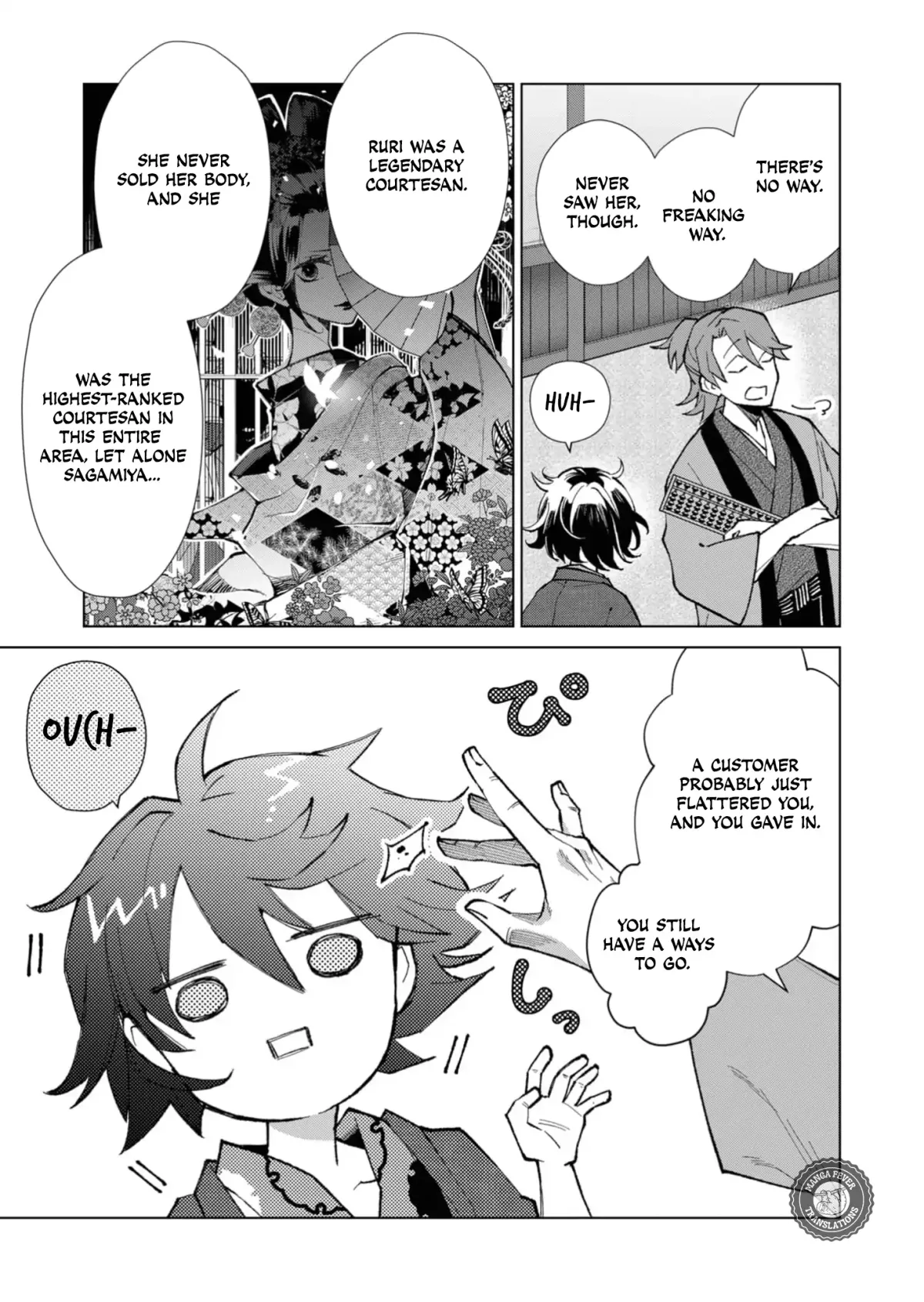 The Ugly Duckling Of The Entertainment Industry Chapter 41 page 6 - 