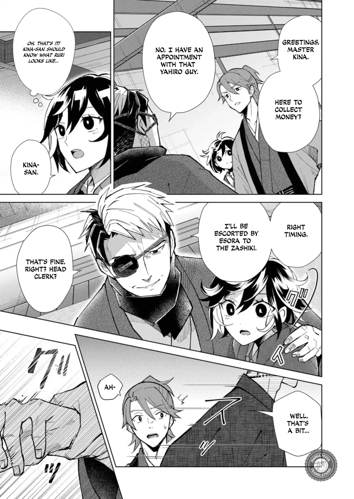 The Ugly Duckling Of The Entertainment Industry Chapter 41 page 8 - 