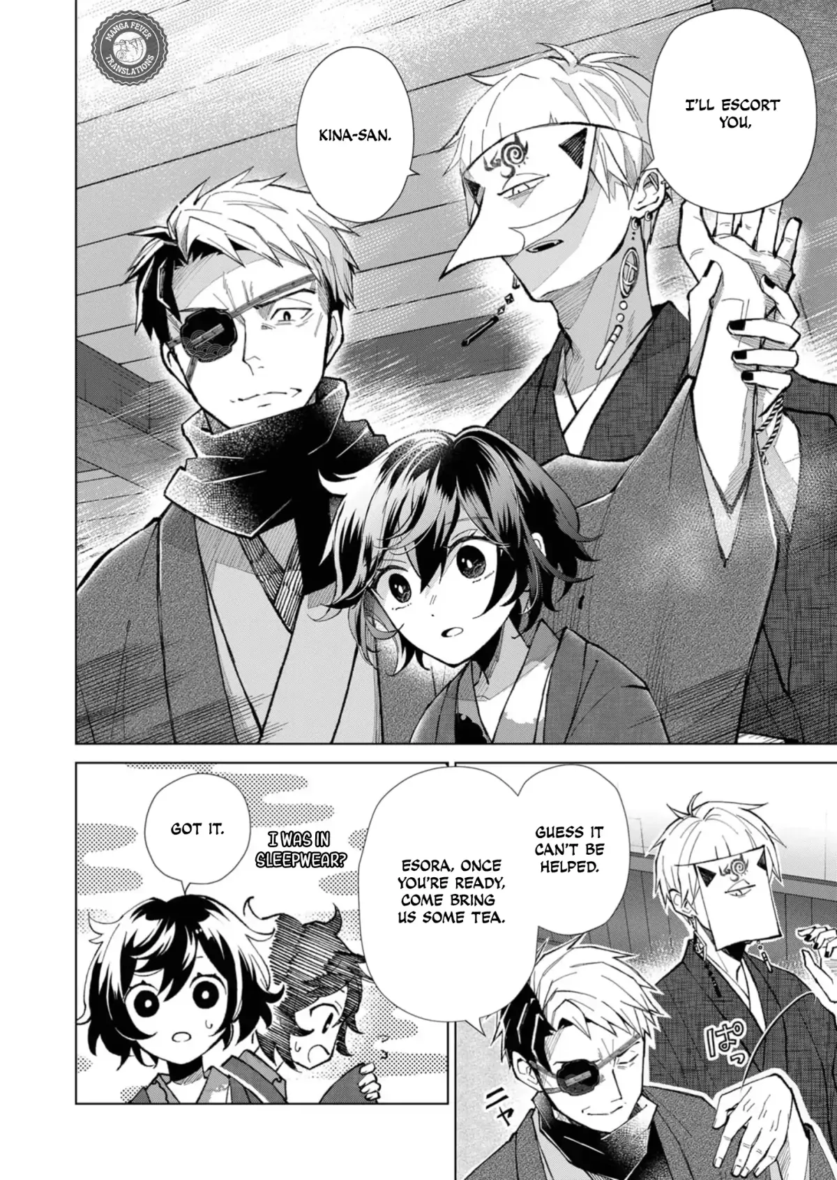 The Ugly Duckling Of The Entertainment Industry Chapter 41 page 9 - 
