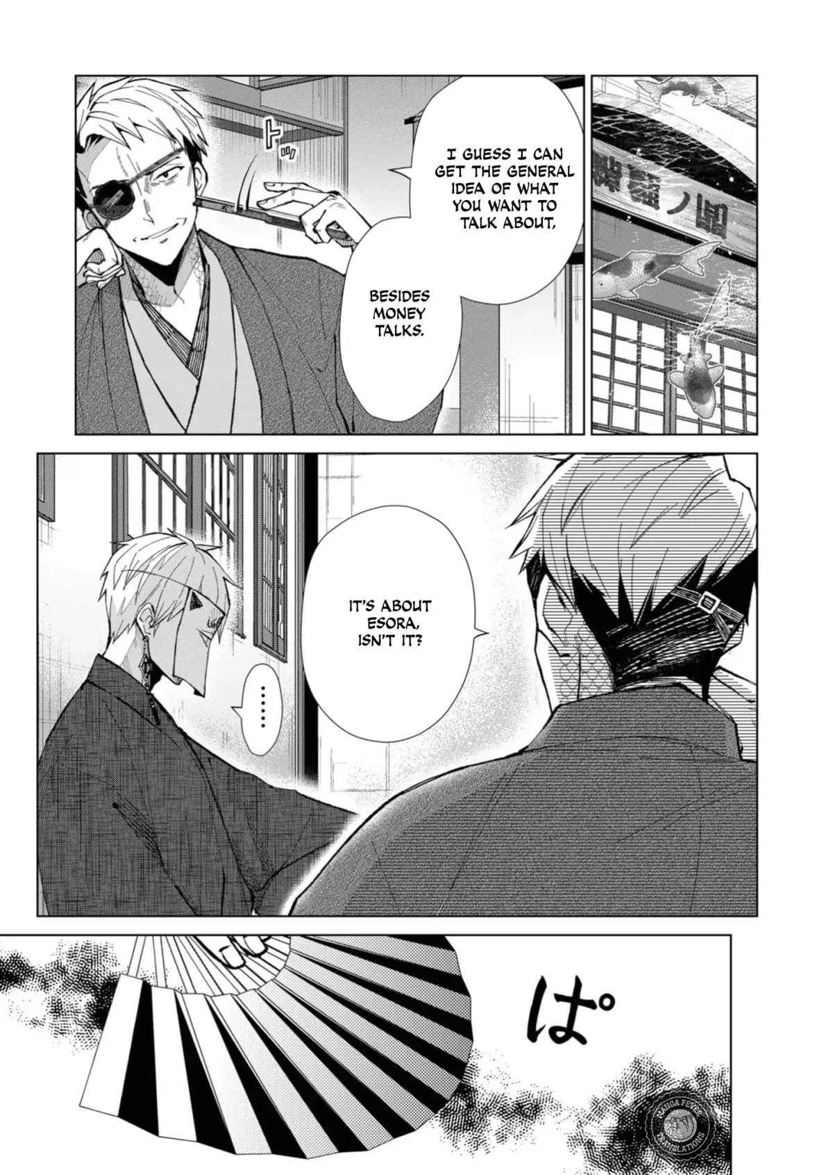 The Ugly Duckling Of The Entertainment Industry Chapter 41 page 10 - 