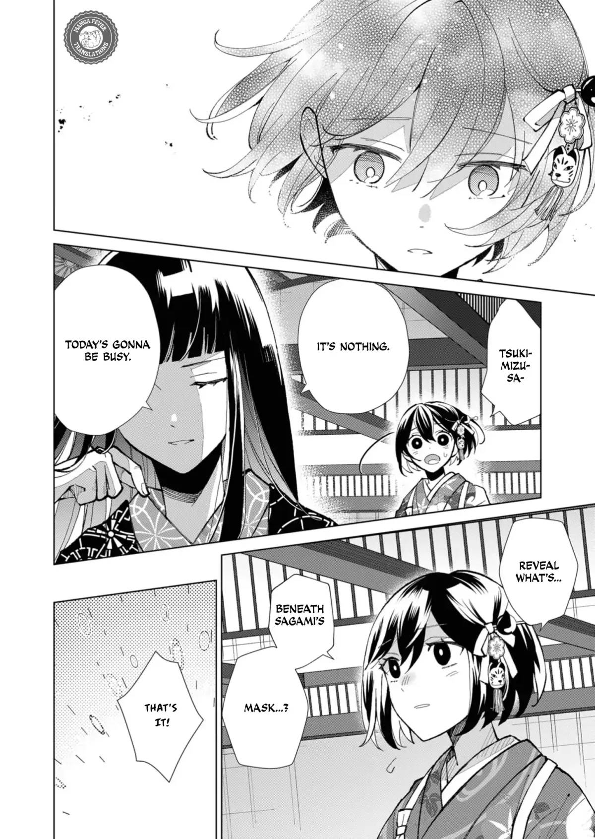 The Ugly Duckling Of The Entertainment Industry Chapter 42 page 11 - 