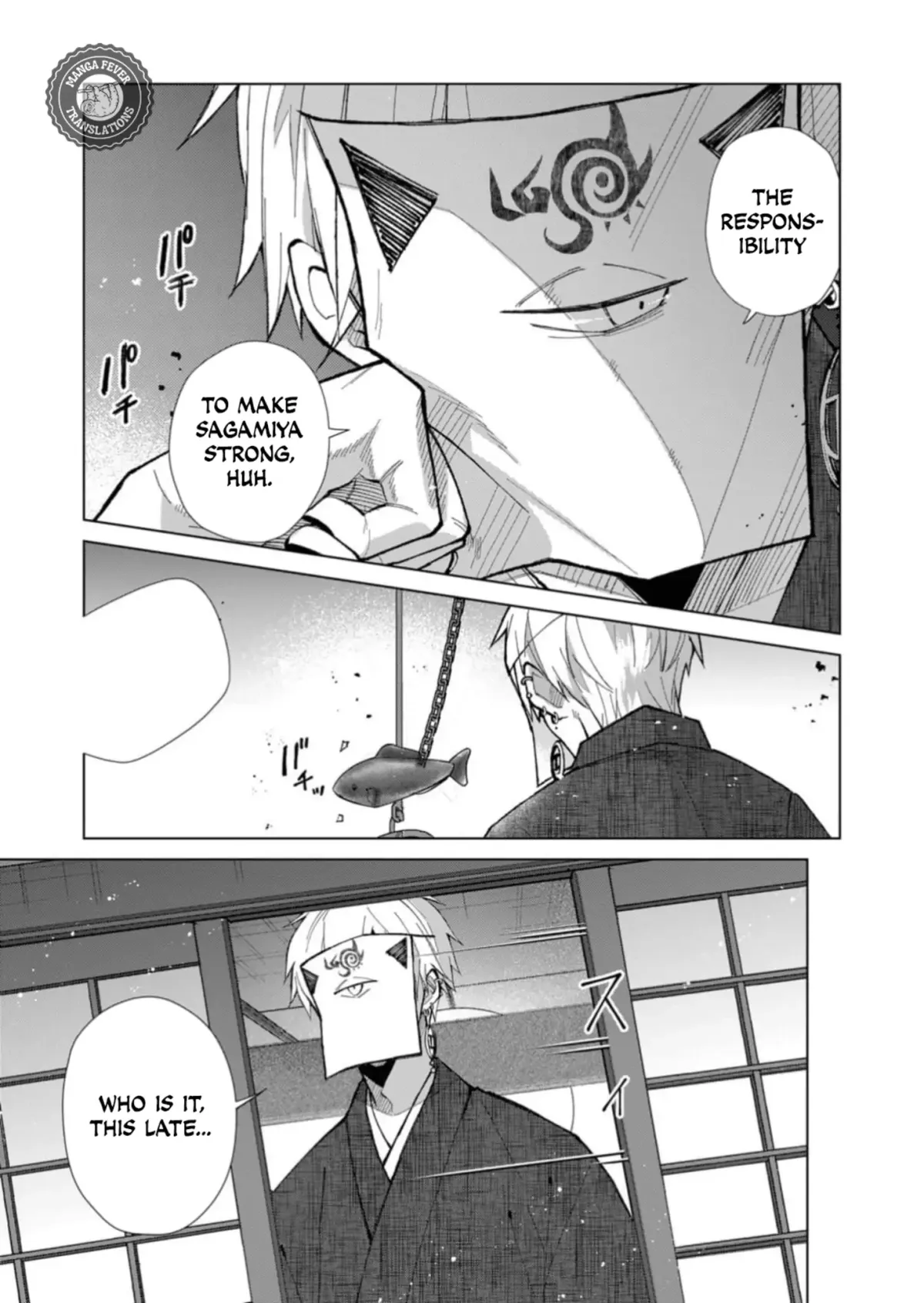 The Ugly Duckling Of The Entertainment Industry Chapter 42 page 14 - 