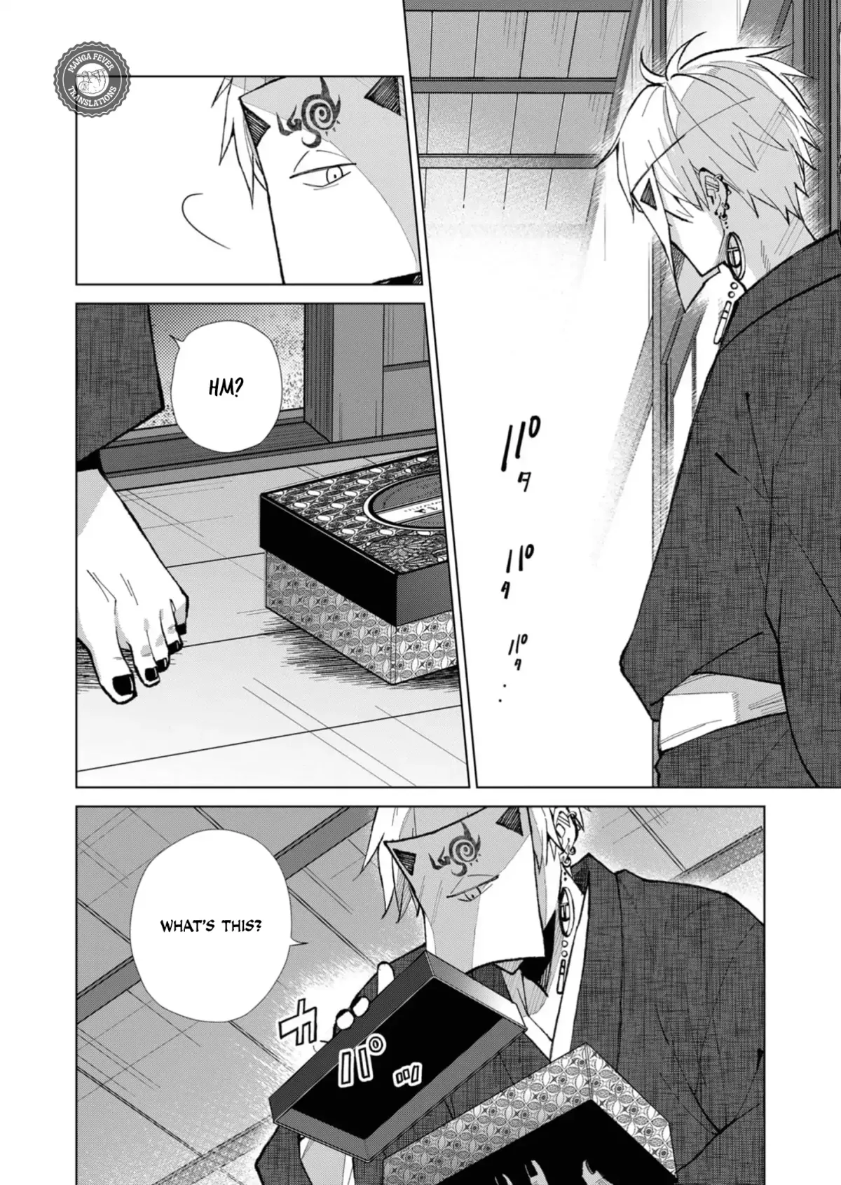 The Ugly Duckling Of The Entertainment Industry Chapter 42 page 15 - 
