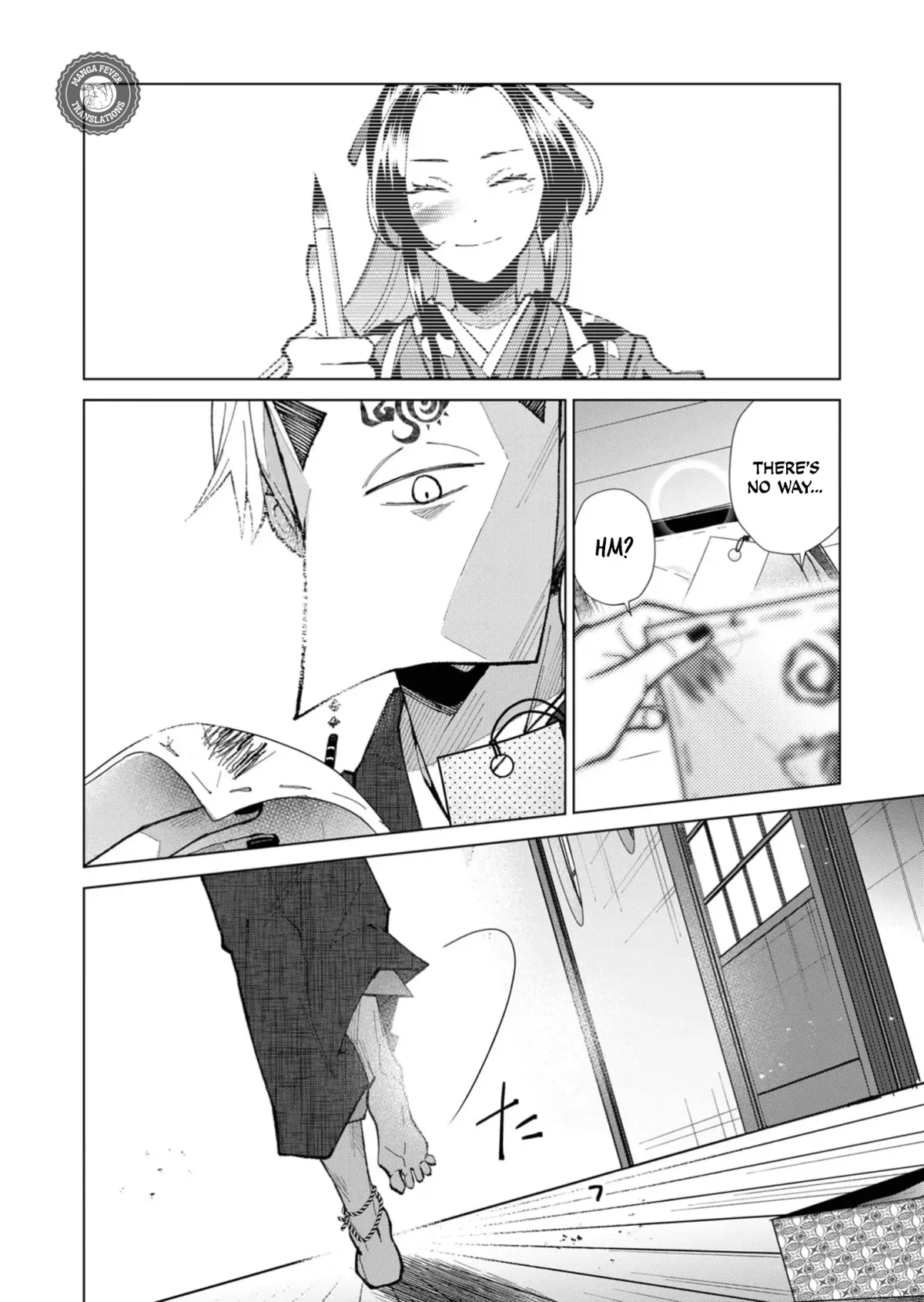The Ugly Duckling Of The Entertainment Industry Chapter 42 page 17 - 