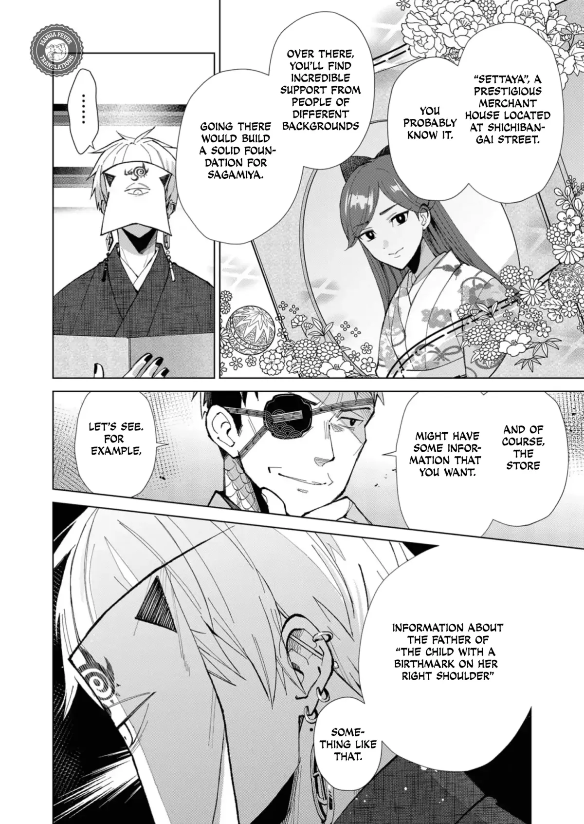 The Ugly Duckling Of The Entertainment Industry Chapter 42 page 3 - 