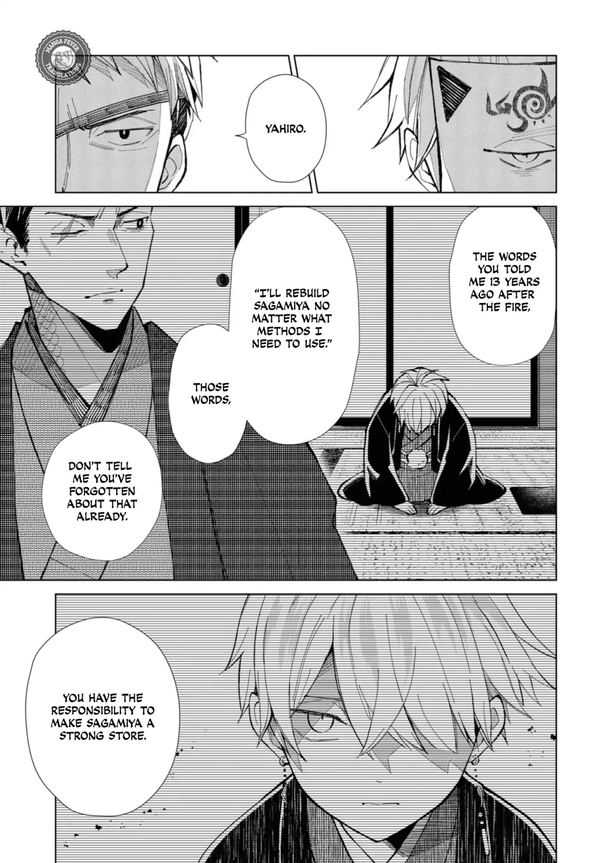 The Ugly Duckling Of The Entertainment Industry Chapter 42 page 4 - 
