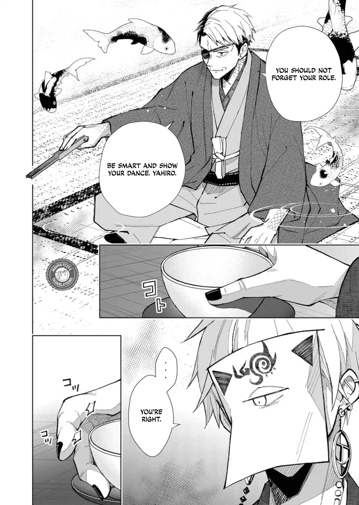 The Ugly Duckling Of The Entertainment Industry Chapter 42 page 5 - 