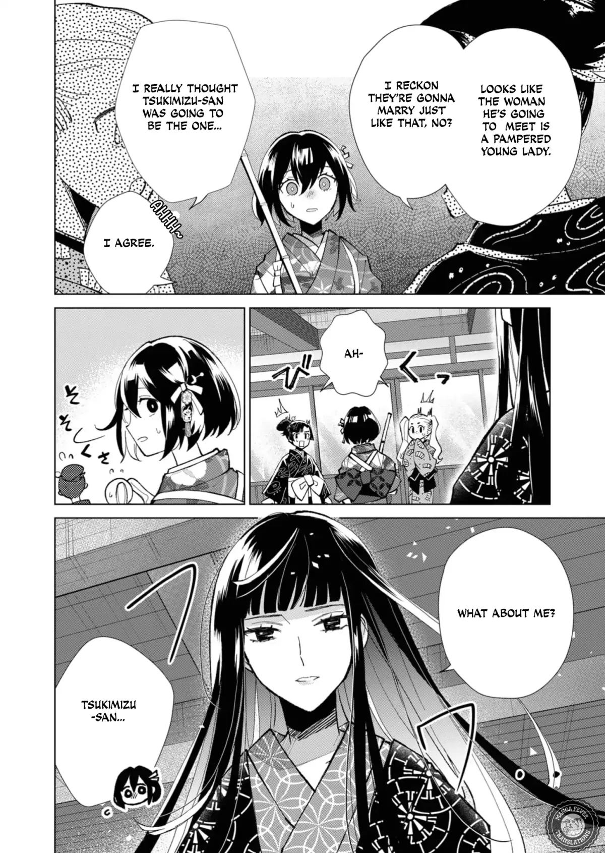 The Ugly Duckling Of The Entertainment Industry Chapter 42 page 7 - 