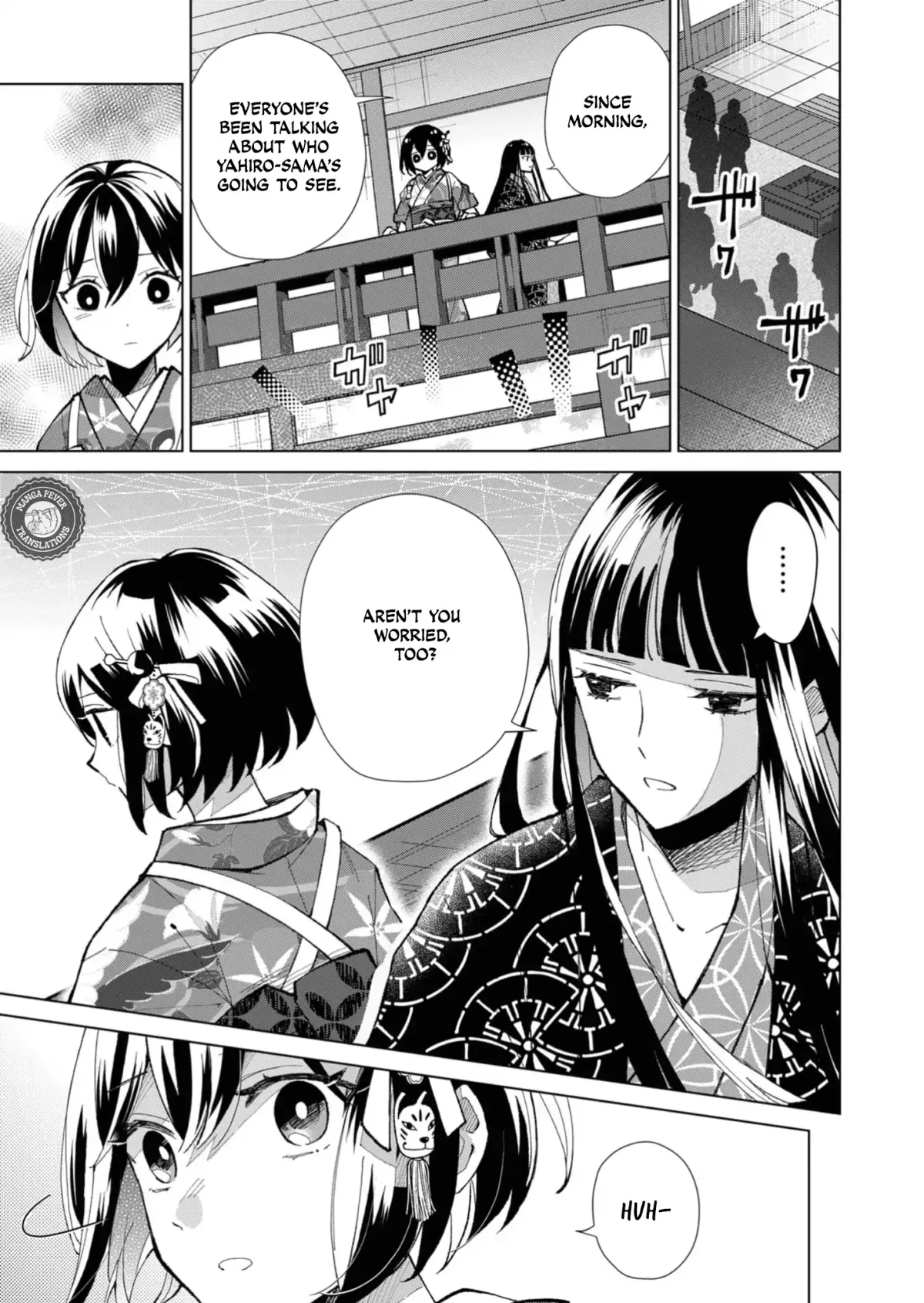 The Ugly Duckling Of The Entertainment Industry Chapter 42 page 8 - 