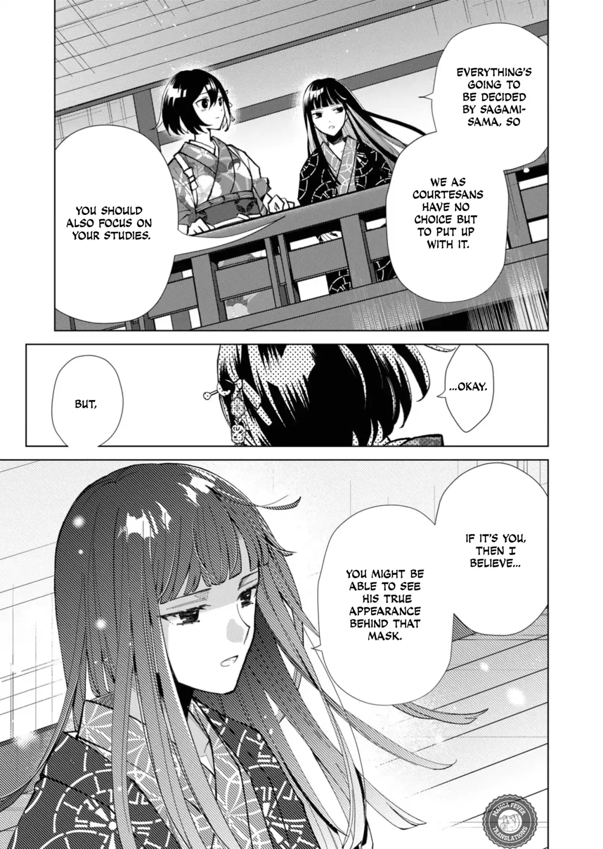 The Ugly Duckling Of The Entertainment Industry Chapter 42 page 10 - 