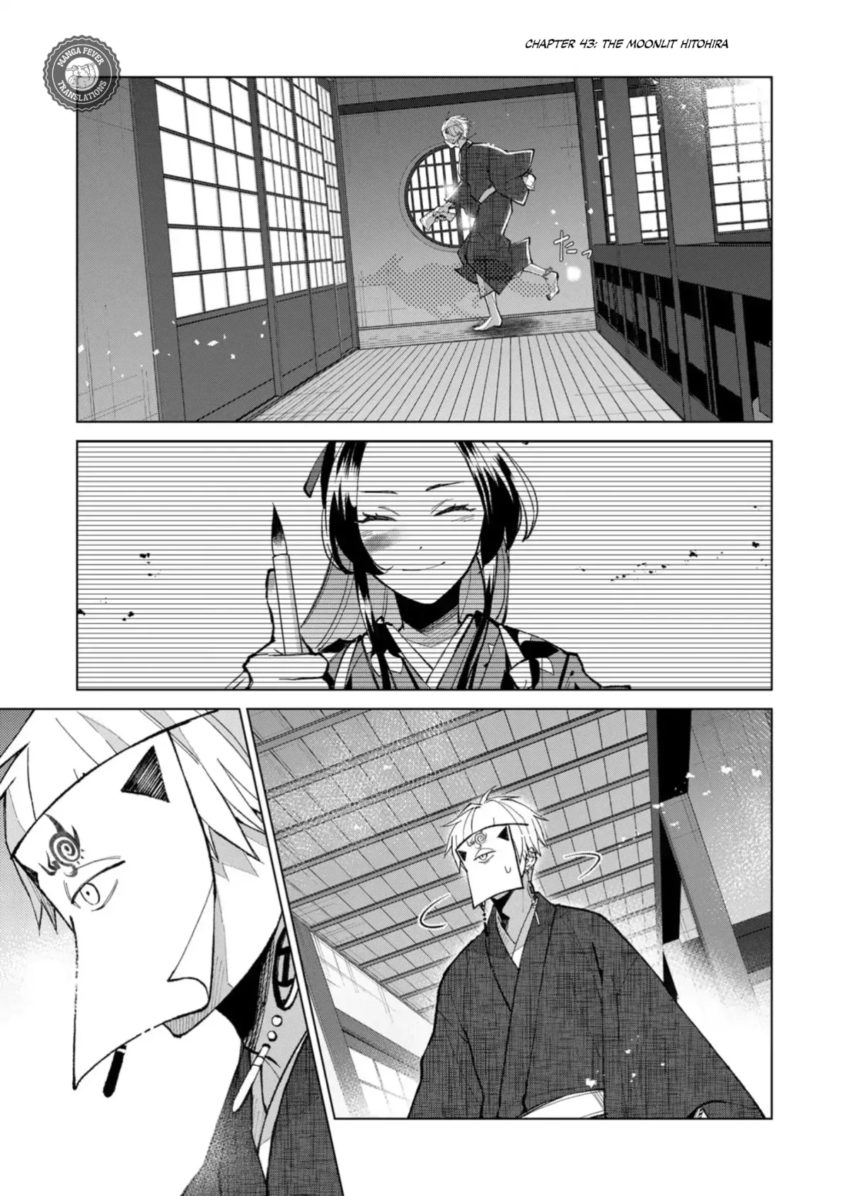 The Ugly Duckling Of The Entertainment Industry Chapter 43 page 2 - 