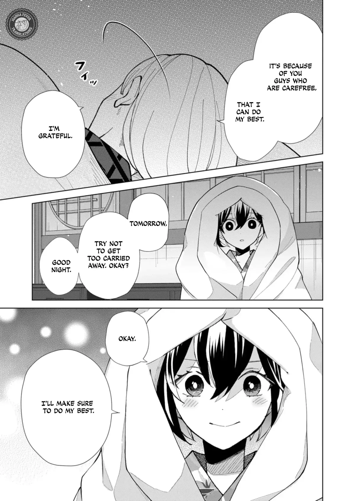 The Ugly Duckling Of The Entertainment Industry Chapter 43 page 16 - 