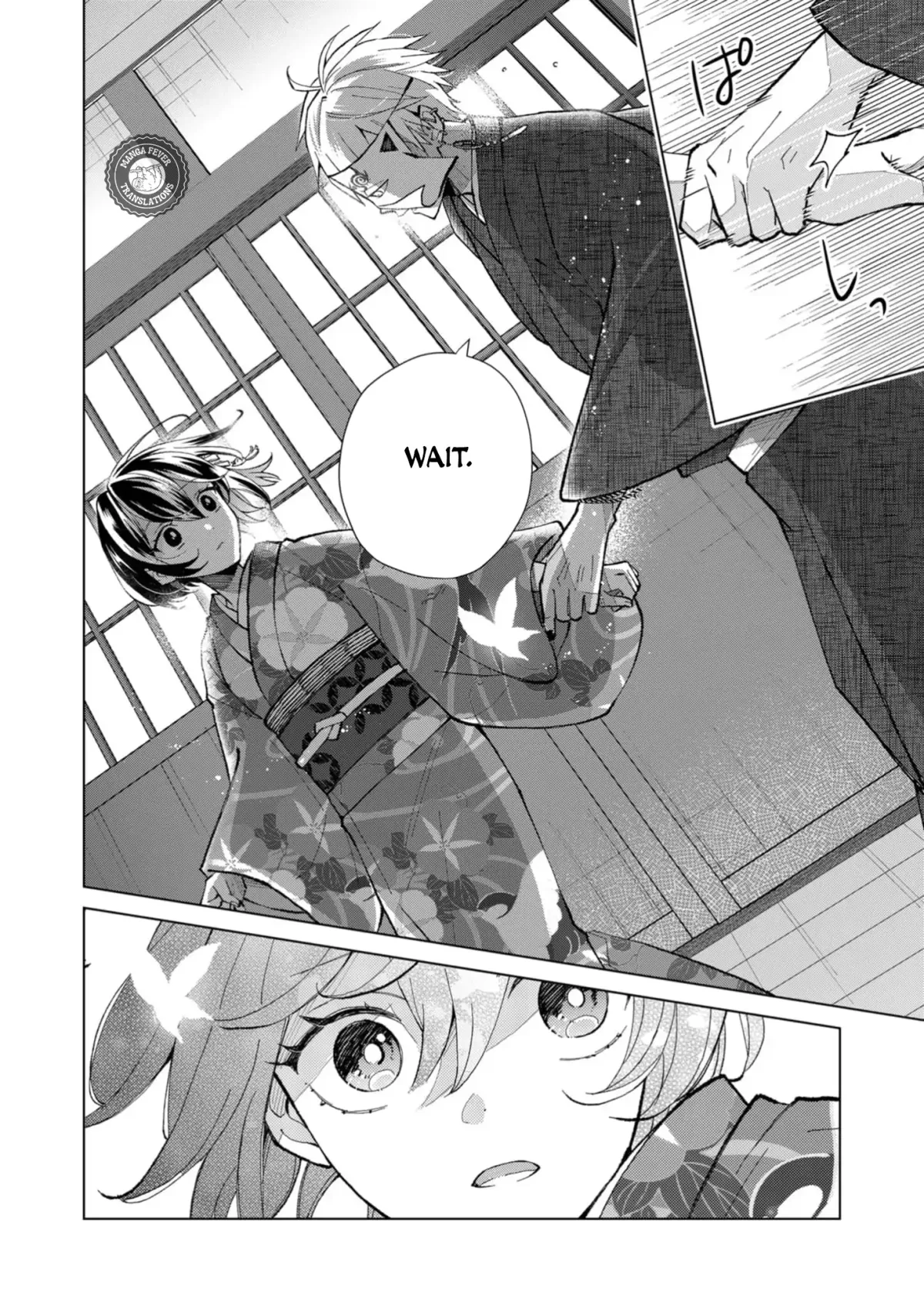The Ugly Duckling Of The Entertainment Industry Chapter 43 page 3 - 