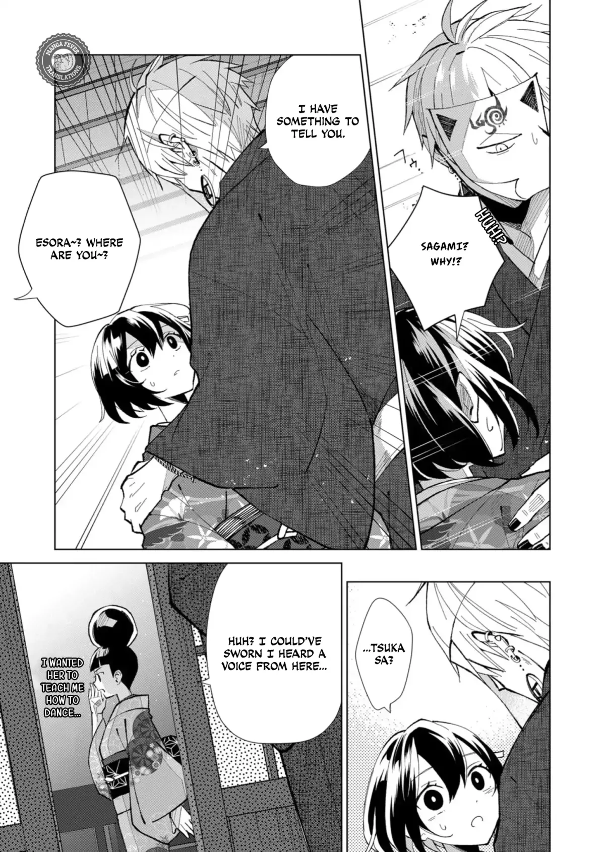 The Ugly Duckling Of The Entertainment Industry Chapter 43 page 4 - 