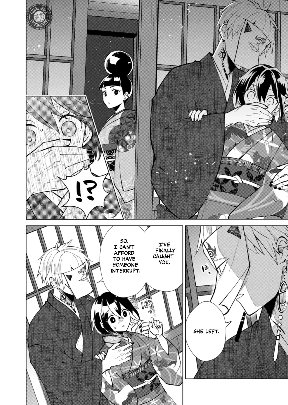 The Ugly Duckling Of The Entertainment Industry Chapter 43 page 5 - 