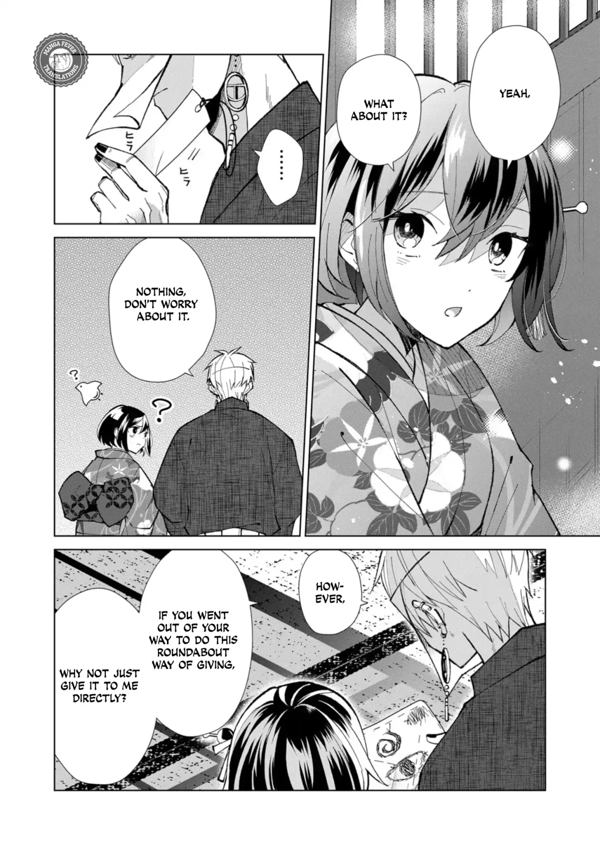 The Ugly Duckling Of The Entertainment Industry Chapter 43 page 7 - 
