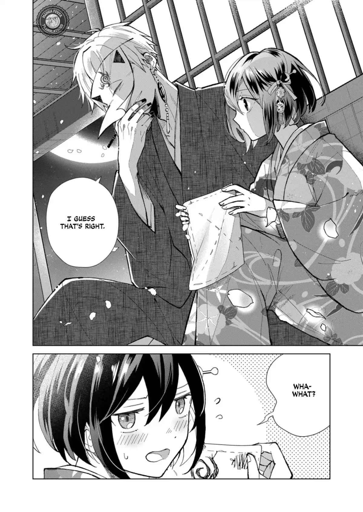 The Ugly Duckling Of The Entertainment Industry Chapter 43 page 9 - 