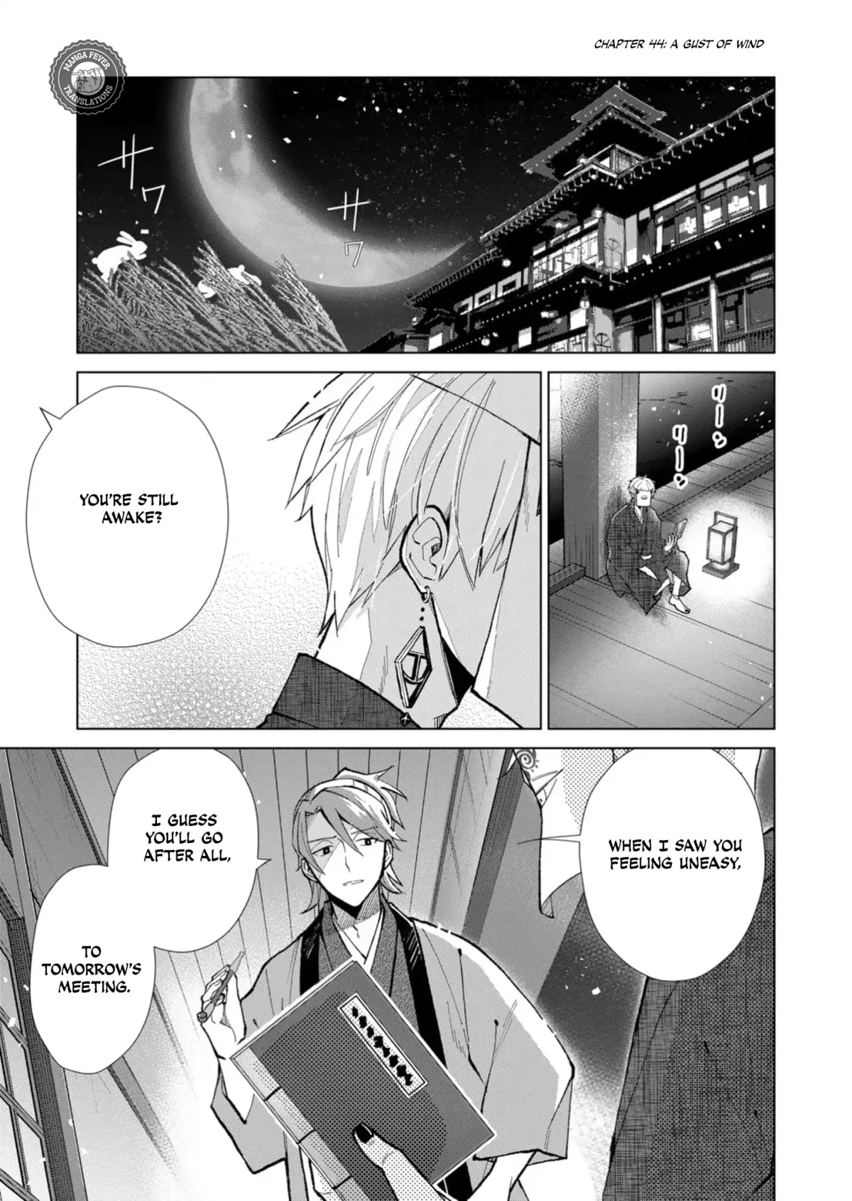 The Ugly Duckling Of The Entertainment Industry Chapter 44 page 2 - 