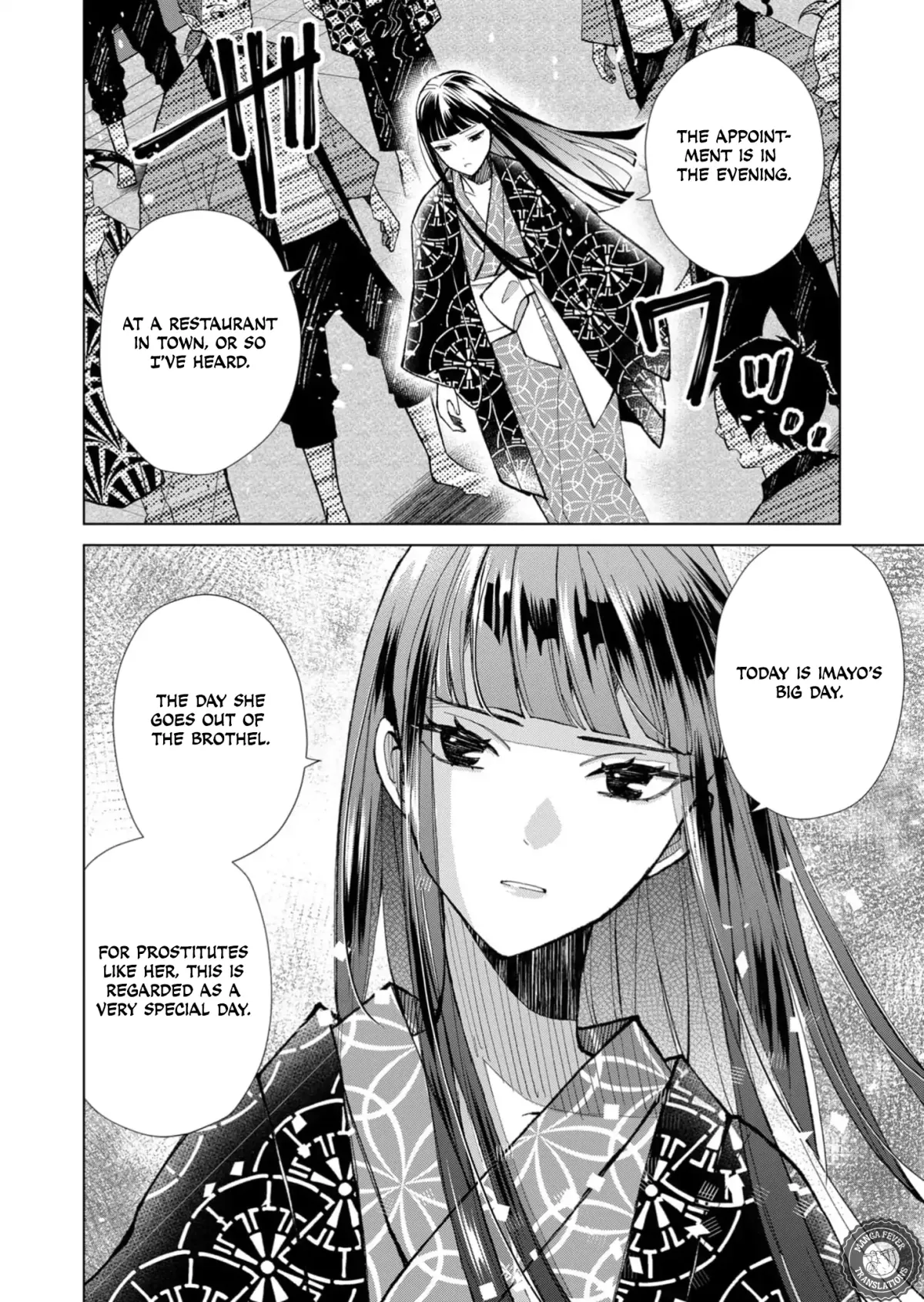 The Ugly Duckling Of The Entertainment Industry Chapter 44 page 11 - 