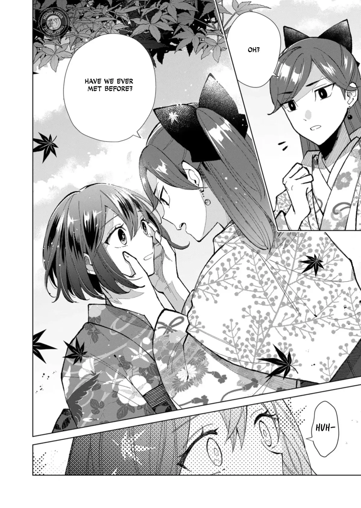 The Ugly Duckling Of The Entertainment Industry Chapter 44 page 15 - 