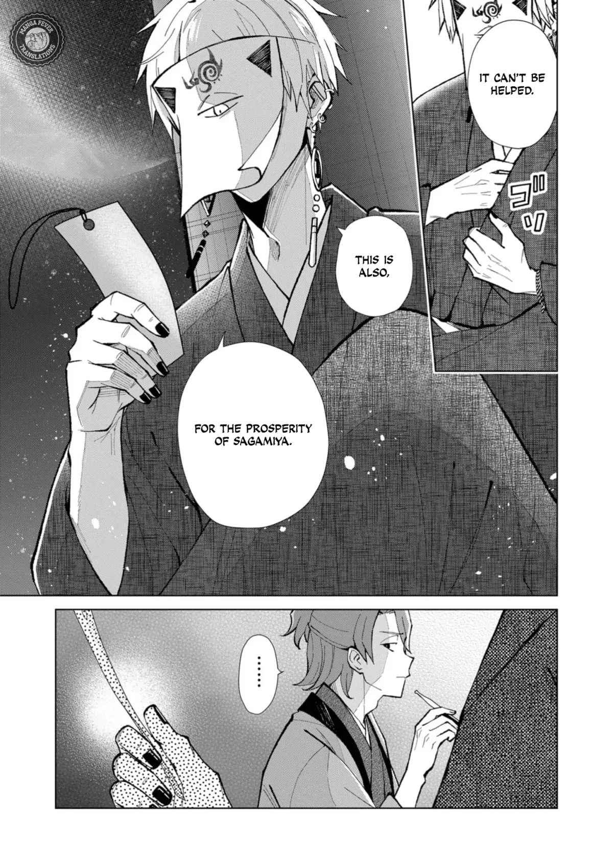 The Ugly Duckling Of The Entertainment Industry Chapter 44 page 4 - 