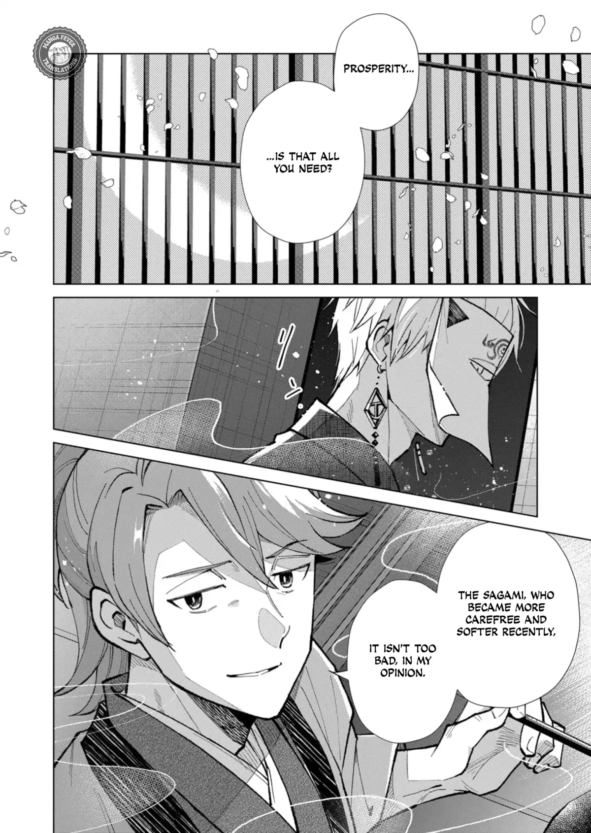 The Ugly Duckling Of The Entertainment Industry Chapter 44 page 5 - 
