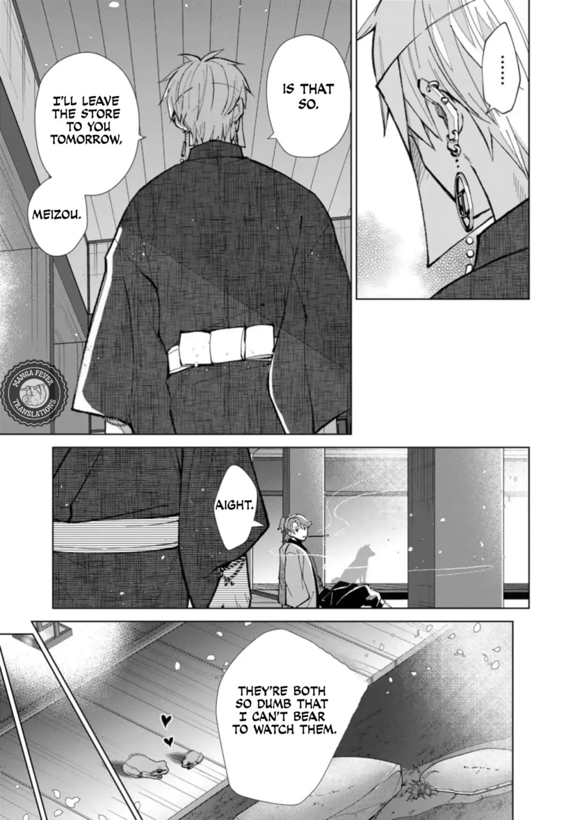 The Ugly Duckling Of The Entertainment Industry Chapter 44 page 6 - 