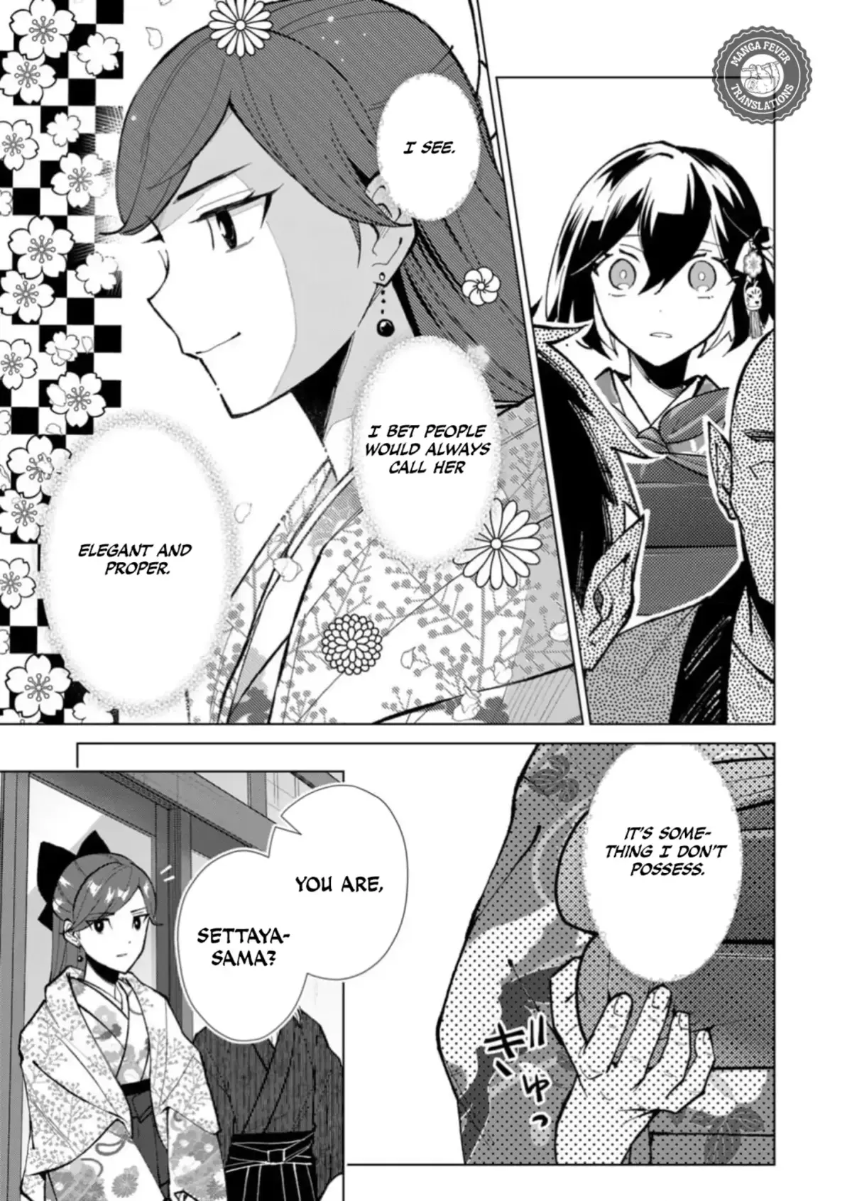 The Ugly Duckling Of The Entertainment Industry Chapter 44 page 10 - 