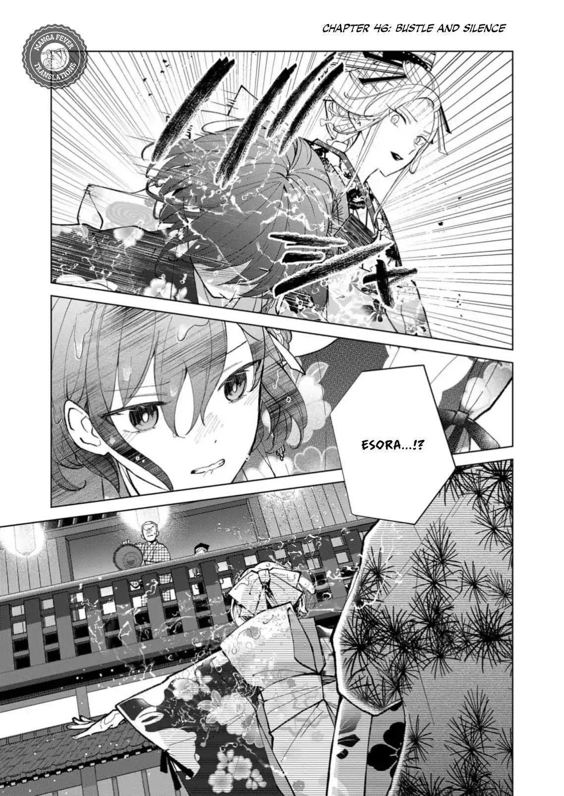 The Ugly Duckling Of The Entertainment Industry Chapter 46 page 2 - 