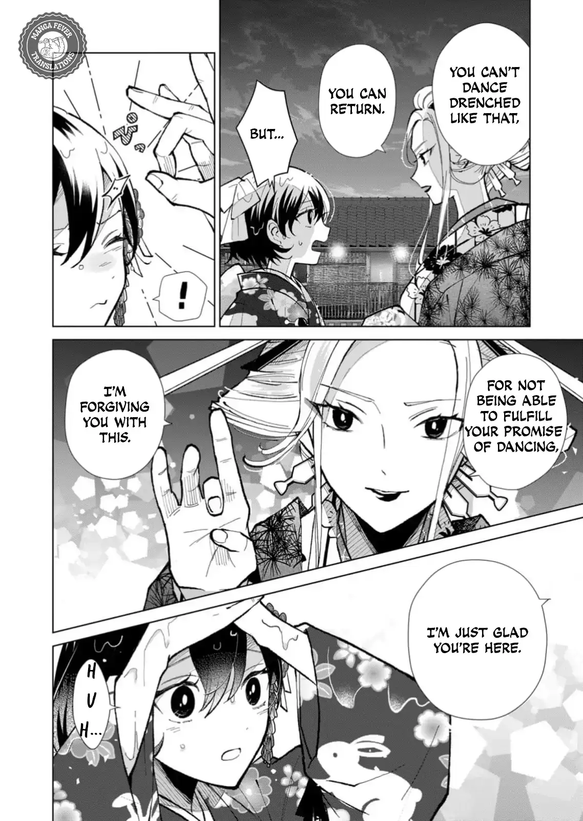 The Ugly Duckling Of The Entertainment Industry Chapter 46 page 11 - 