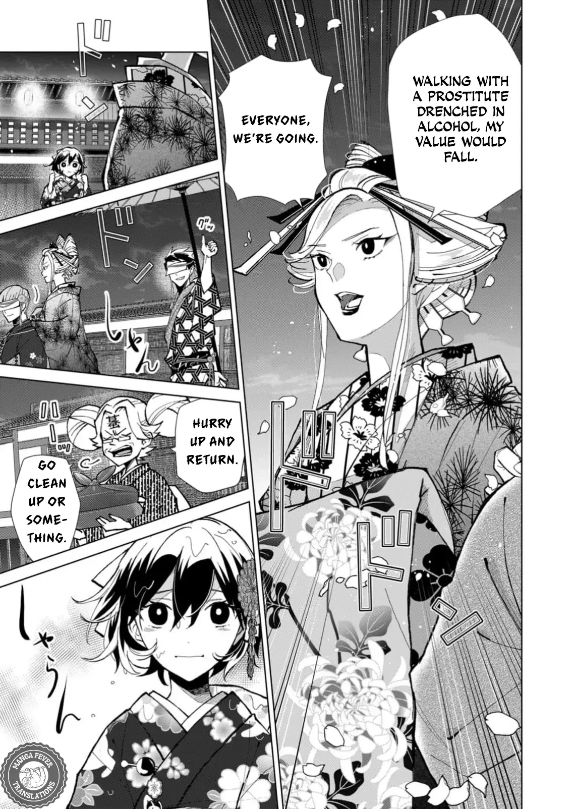 The Ugly Duckling Of The Entertainment Industry Chapter 46 page 12 - 