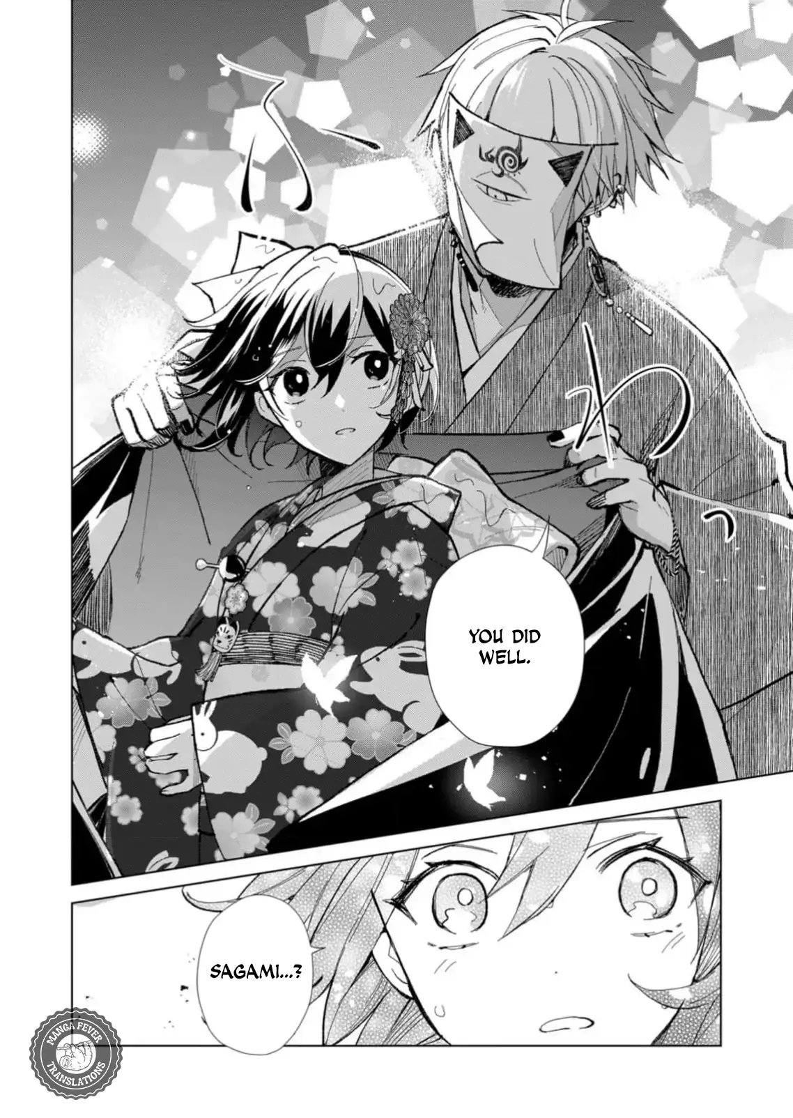 The Ugly Duckling Of The Entertainment Industry Chapter 46 page 15 - 