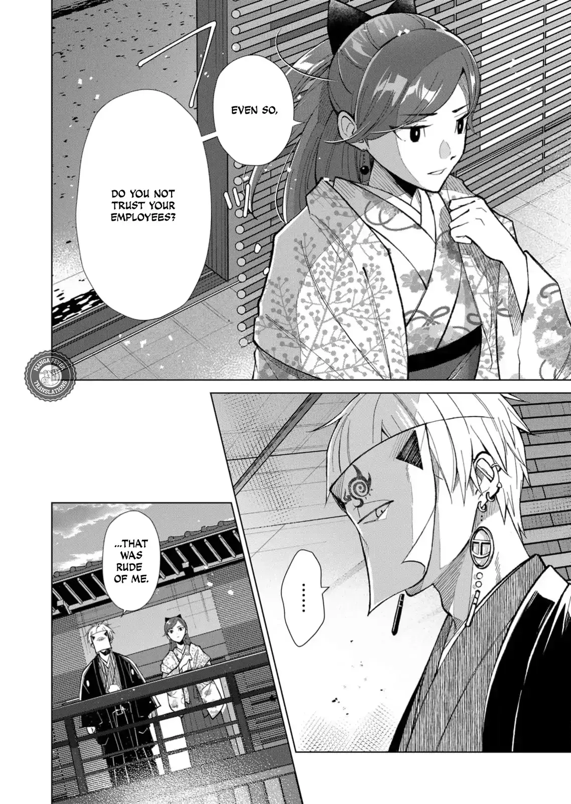 The Ugly Duckling Of The Entertainment Industry Chapter 46 page 5 - 