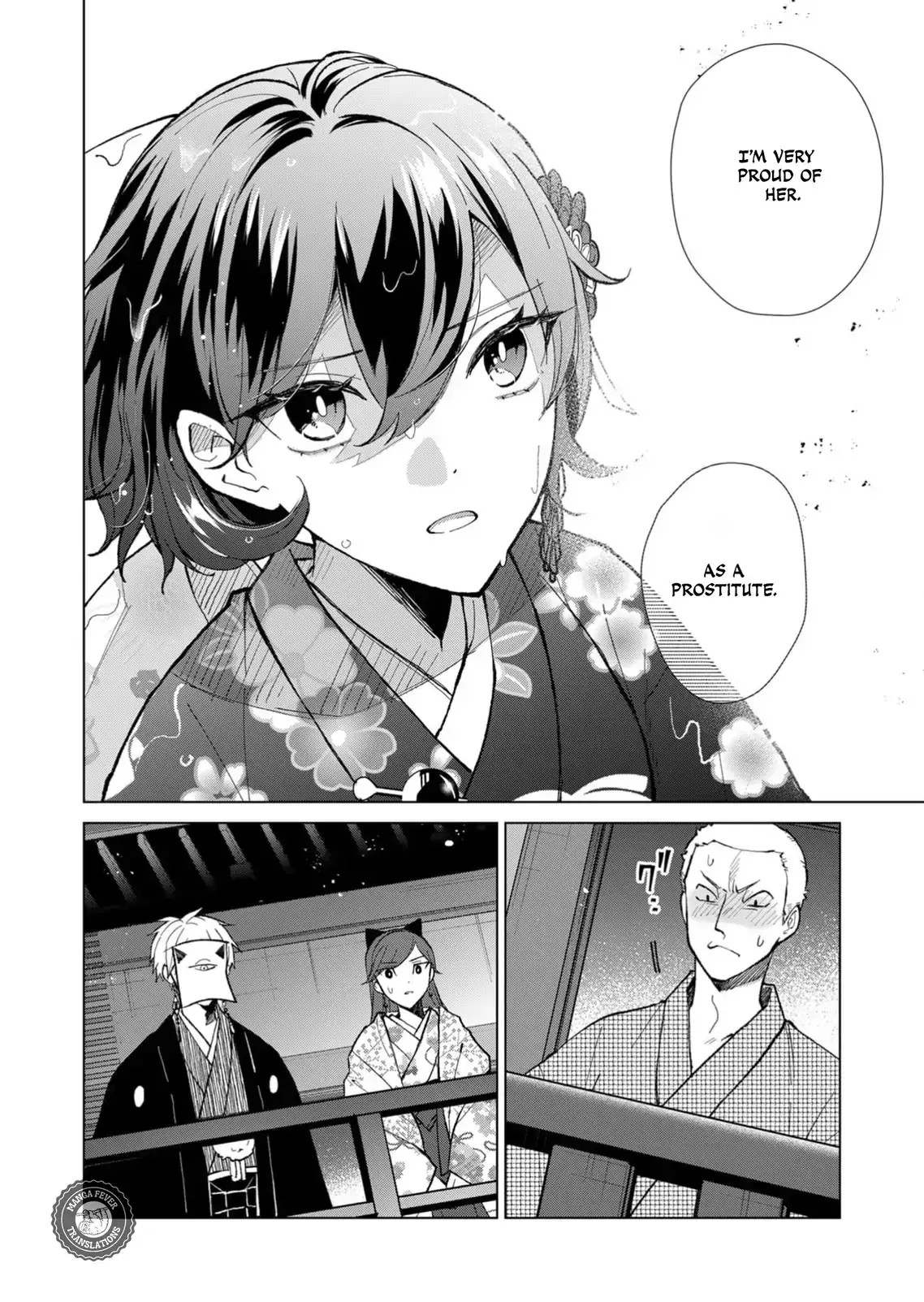 The Ugly Duckling Of The Entertainment Industry Chapter 46 page 7 - 